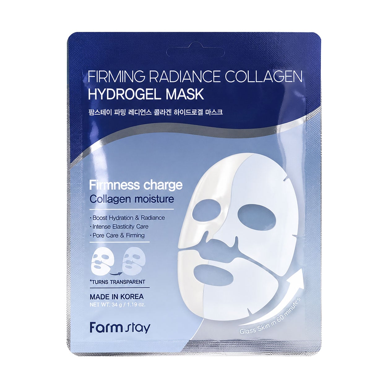 Гідрогелева маска для обличчя FarmStay Firming Radiance Collagen Hydrogel Mask для пружності шкіри, з колагеном, 34 г