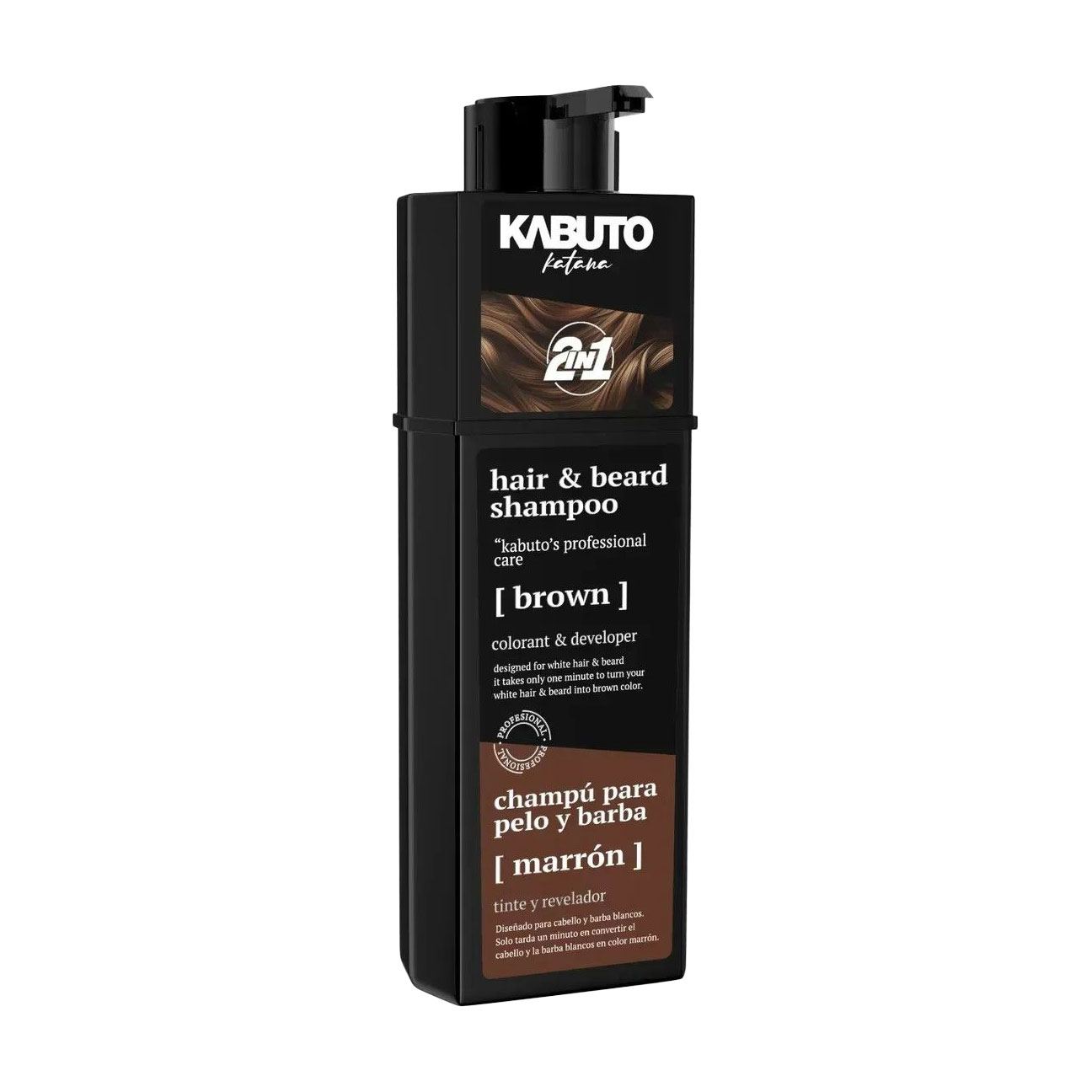 Чоловічий шампунь для бороди та волосся Kabuto Katana Hair & Beard Shampoo, Brown, 200 мл