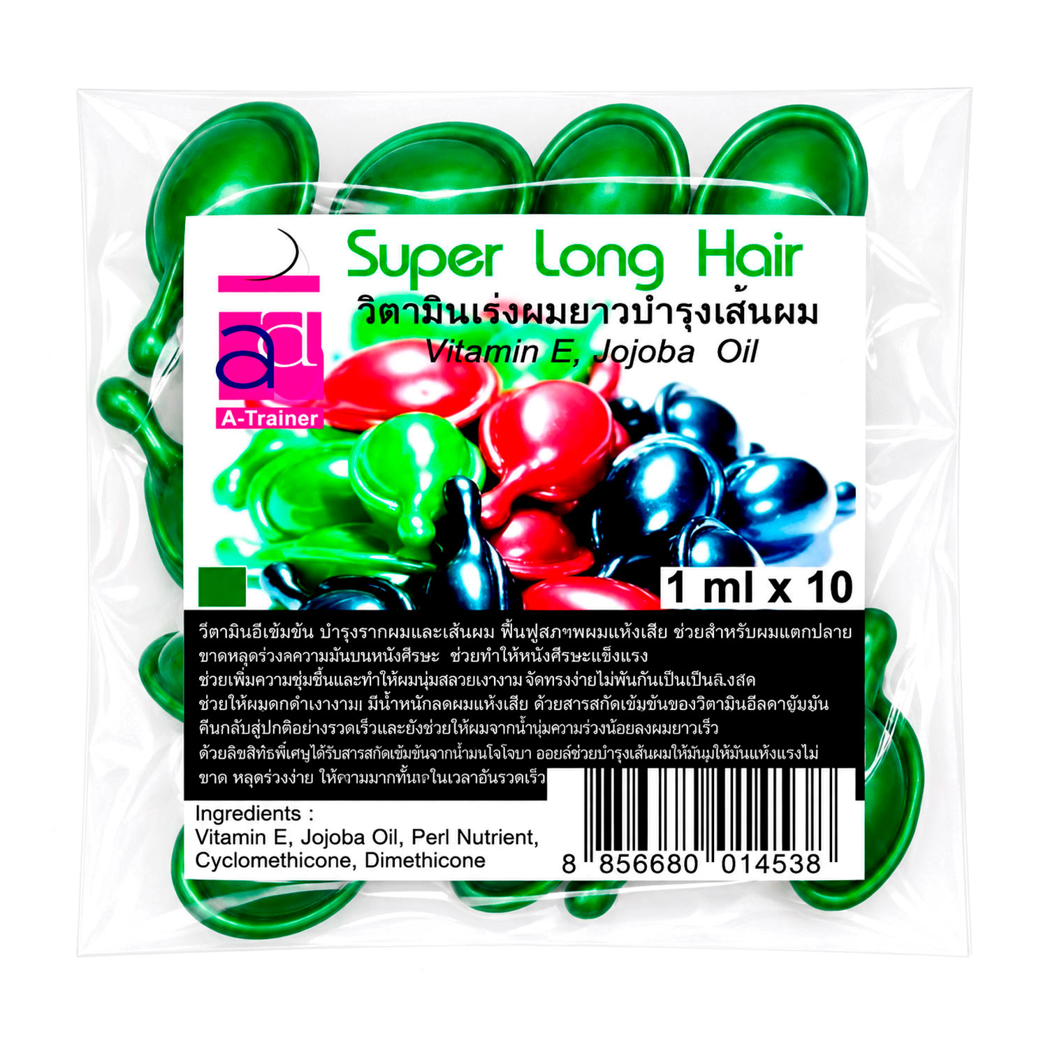 

Капсули A-Trainer Super Long Hair Green Color для росту та зміцнення волосся, 10*1 мл