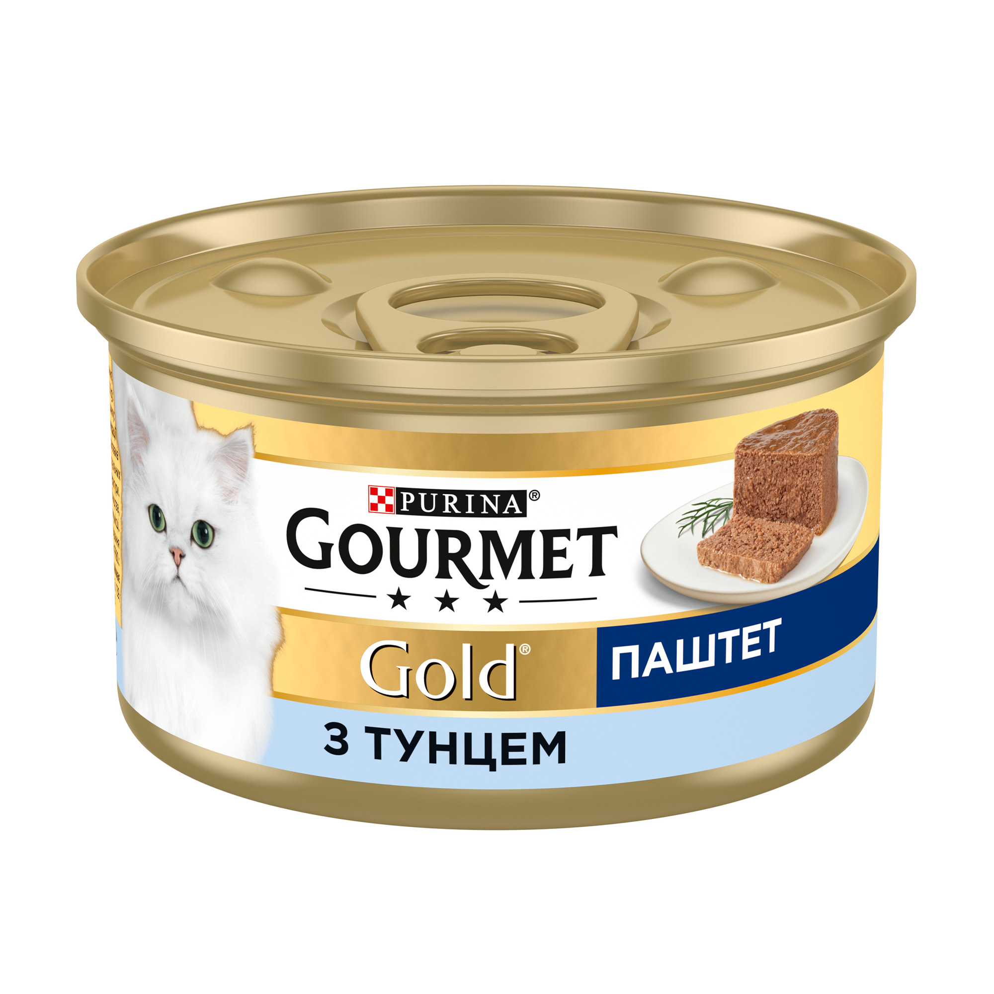 

Уцінка! Вологий корм для дорослих кішок GOURMET Gold паштет з тунцем, 85 г