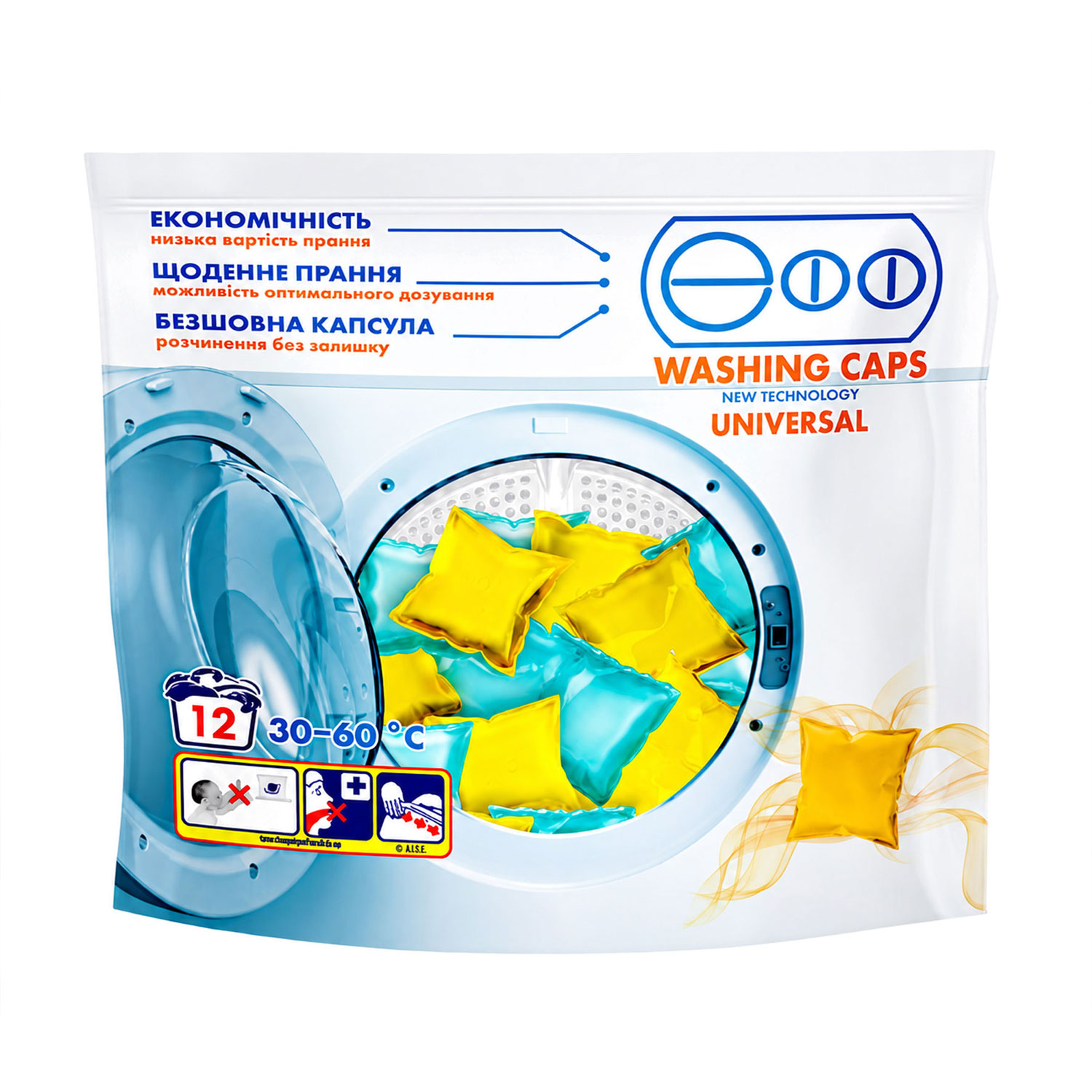 Капсули для прання EFF Washing Caps Universal, 12 циклів прання, 12 шт