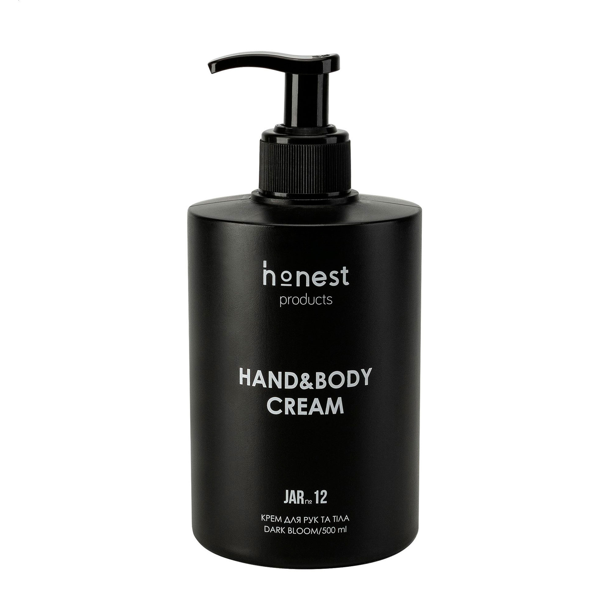 Зволожувальний крем для рук та тіла Honest Products Jar 12 Hand & Body Cream Dark Bloom, 500 мл