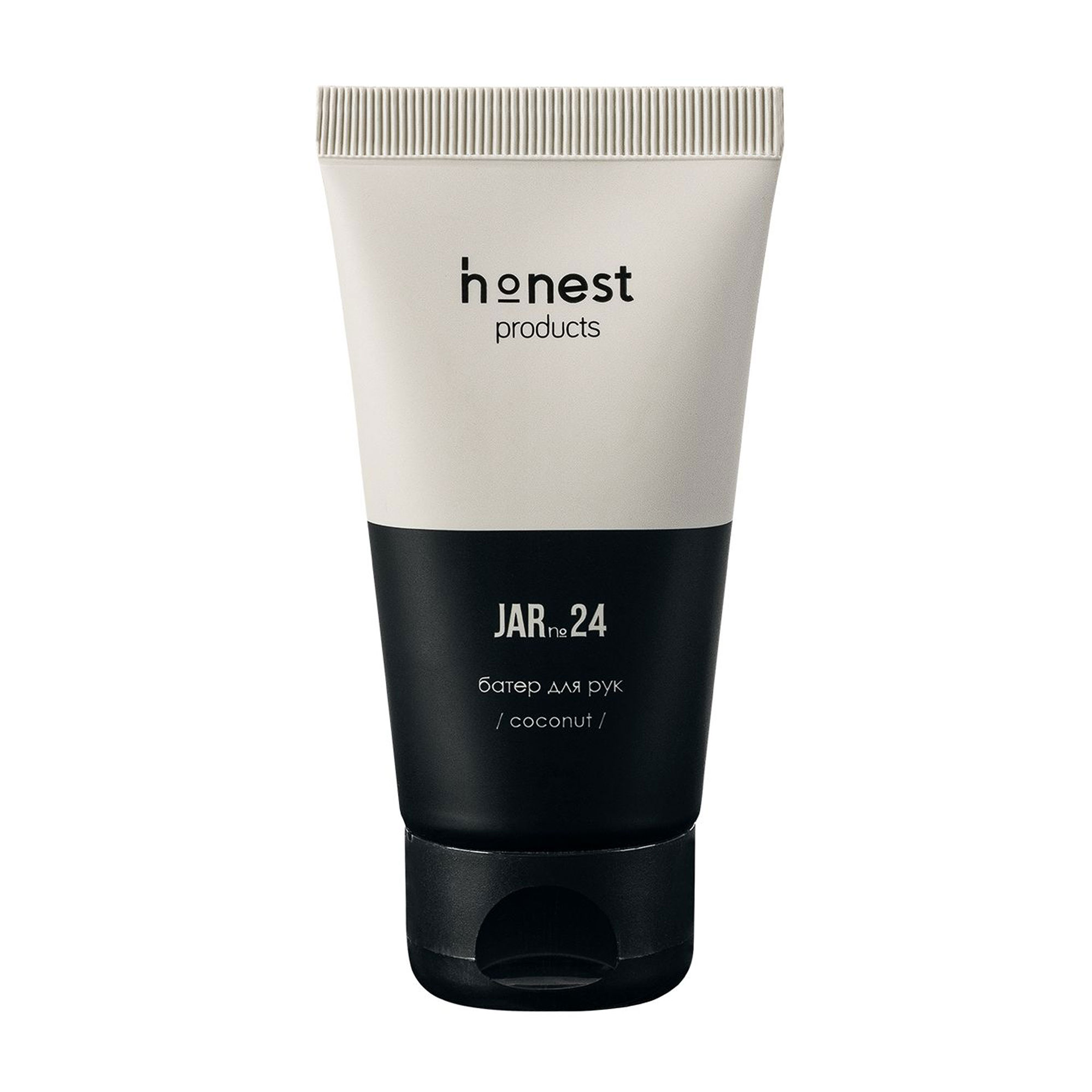 Батер для рук Honest Products Jar 24 Coconut, 50 мл