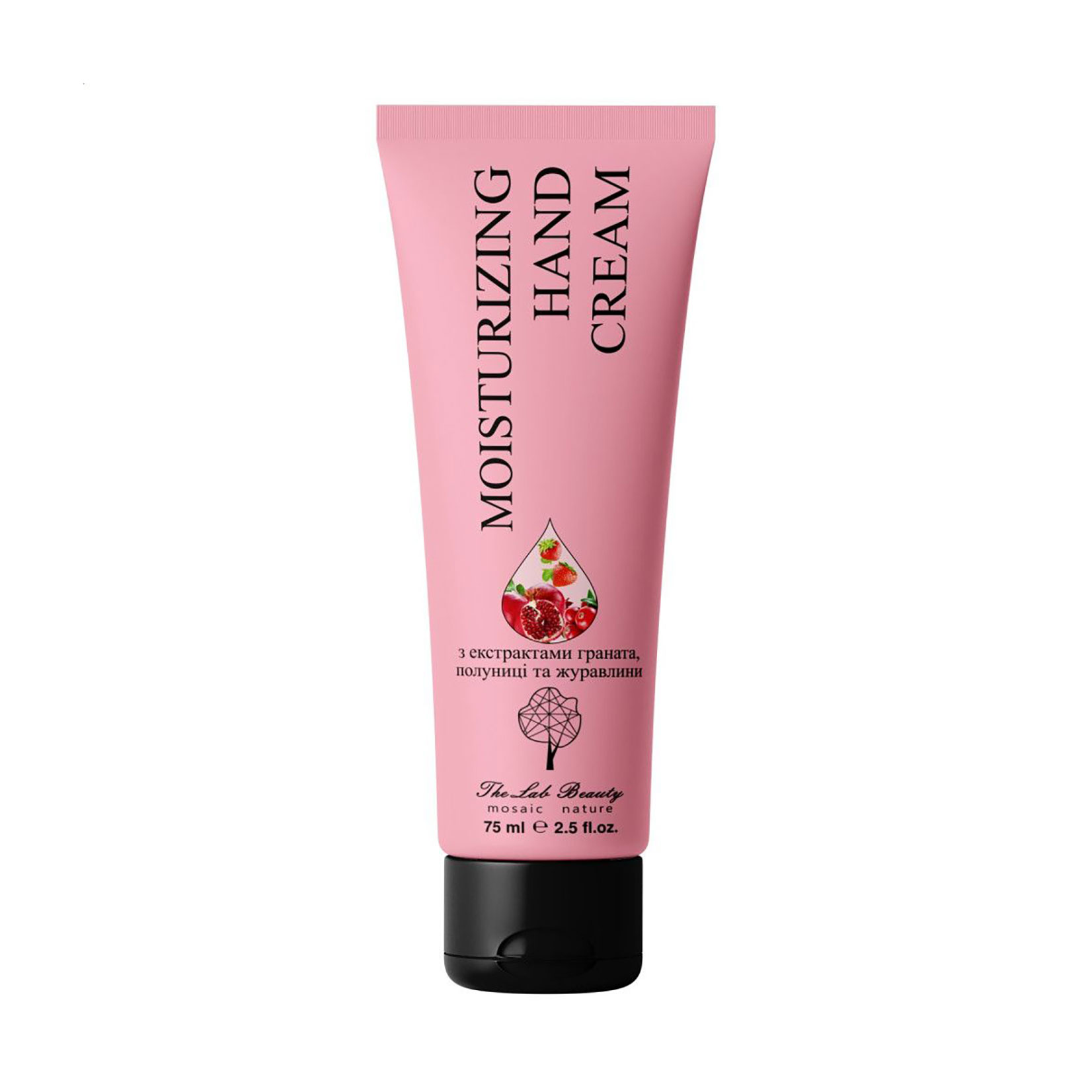 Зволожувальний крем для рук The Lab Beauty Moisturizing Hand Cream з екстрактами граната, полуниці та журавлини, 75 мл