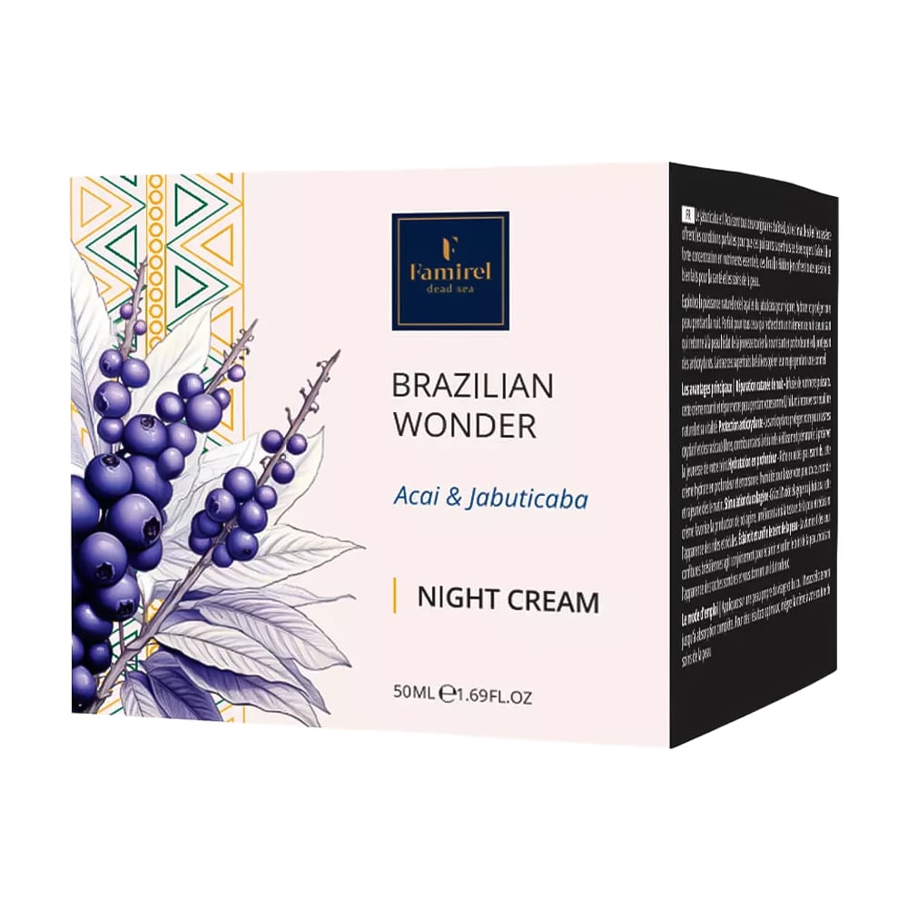 Нічний крем для обличчя Famirel Wonder World Brazilian Wonder Acai & Jabuticaba Night Cream, 50 мл