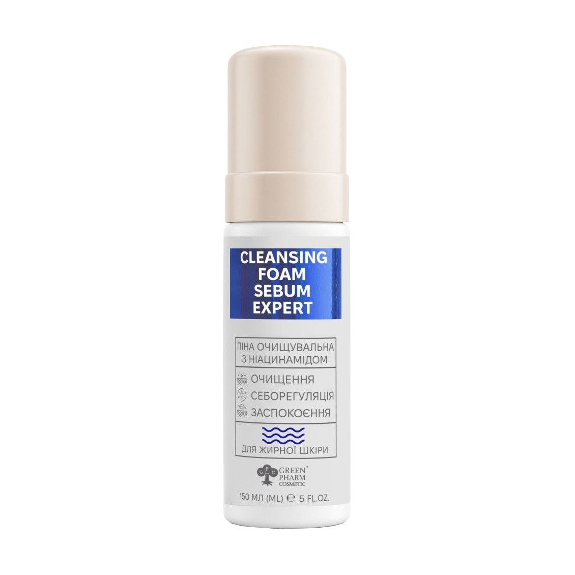 Очищувальна пінка для обличчя Green Pharm Cosmetic Sebum Expert Cleansing Foam з ніацинамідом, 150 мл