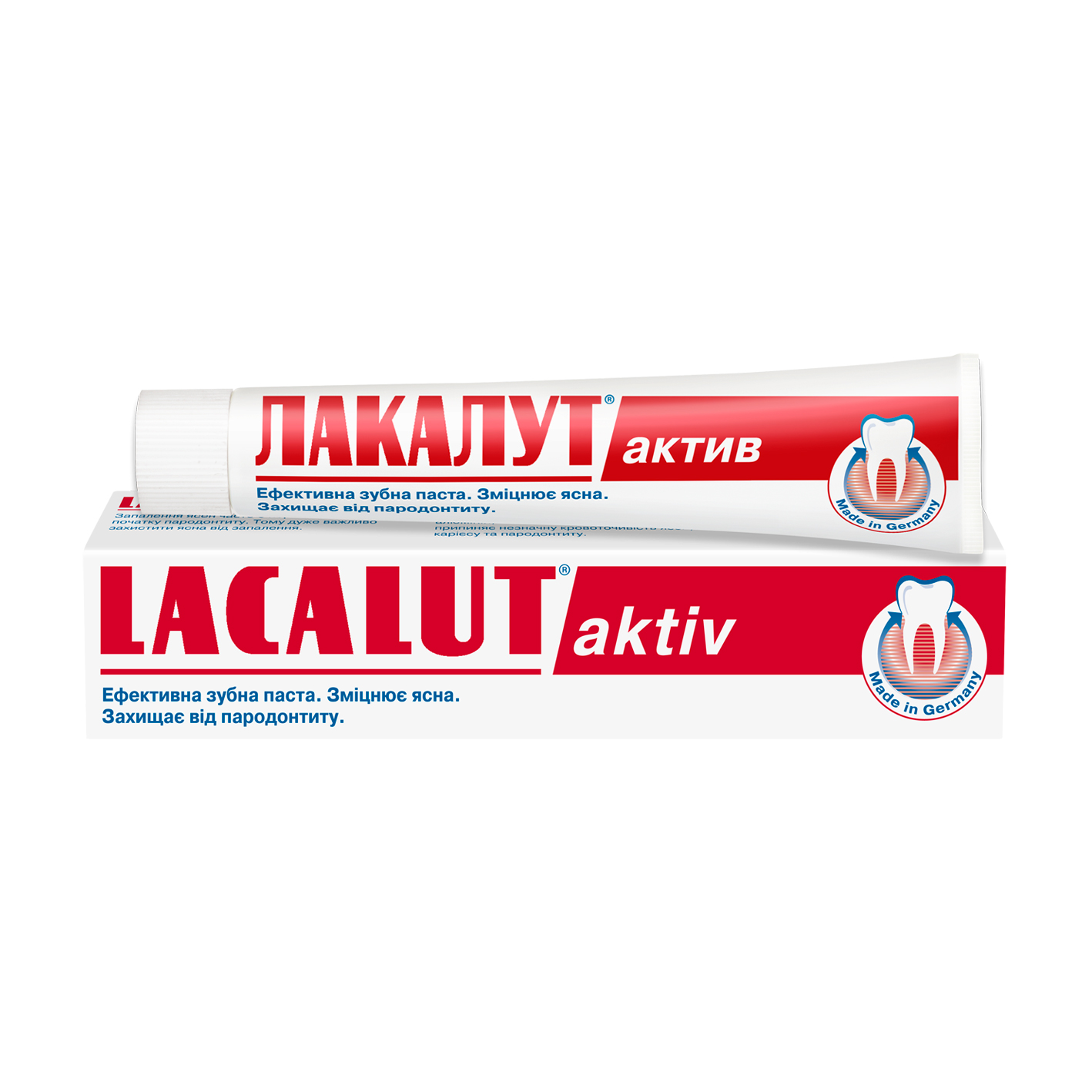 

Уцінка! Зубна паста Lacalut Aktiv, 50 мл