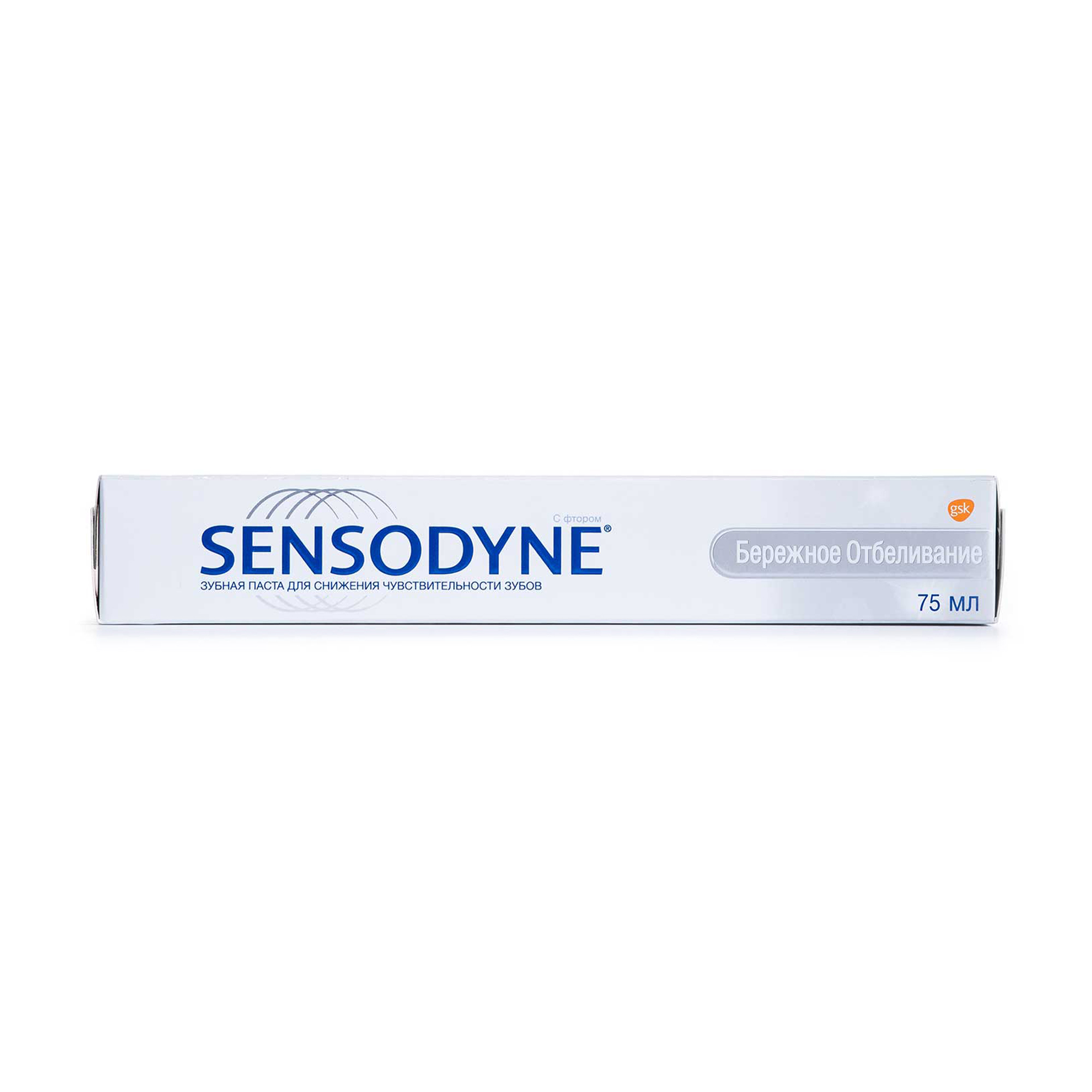 

Зубна паста Sensodyne Відбілювальна