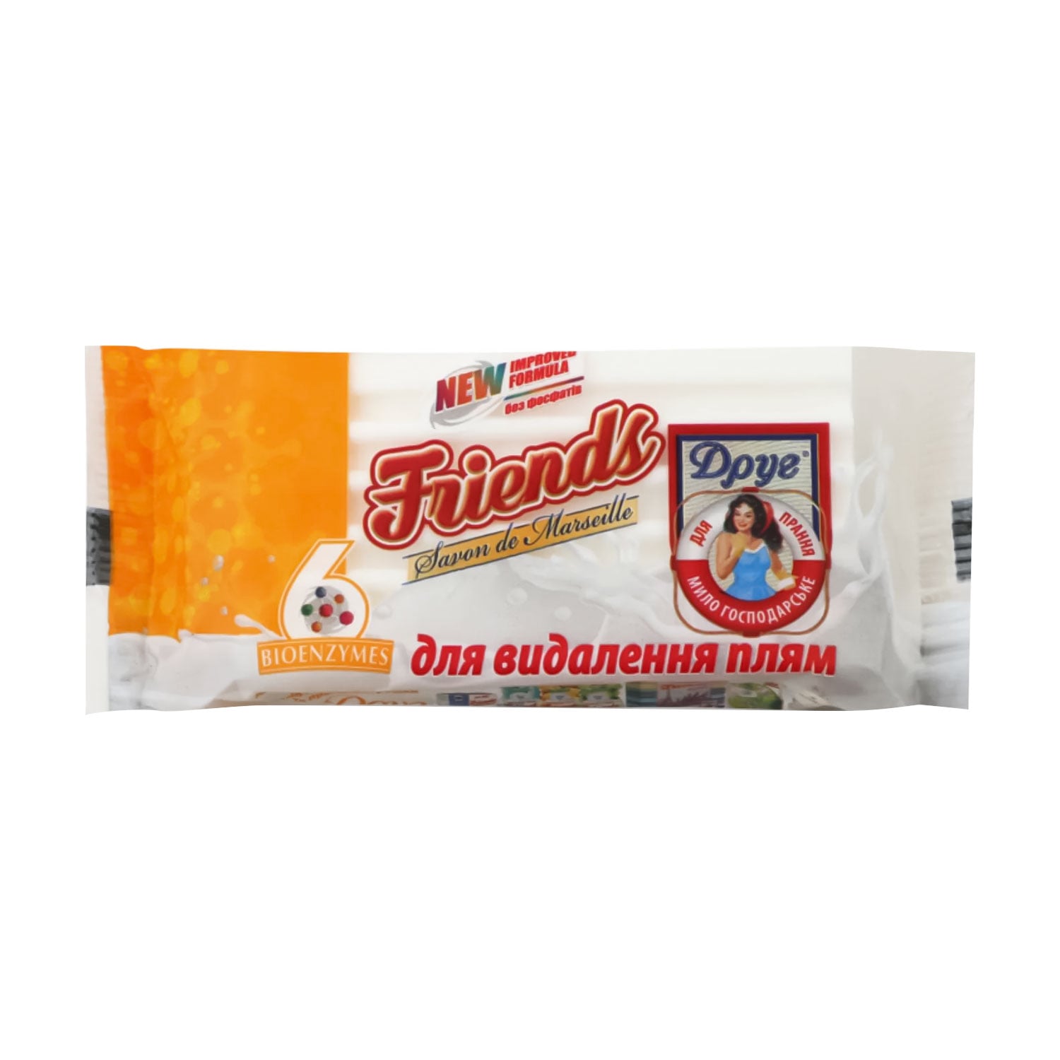 

Господарське тверде мило Друг Friends Savon de Marseille для прання та видалення плям, 125 г