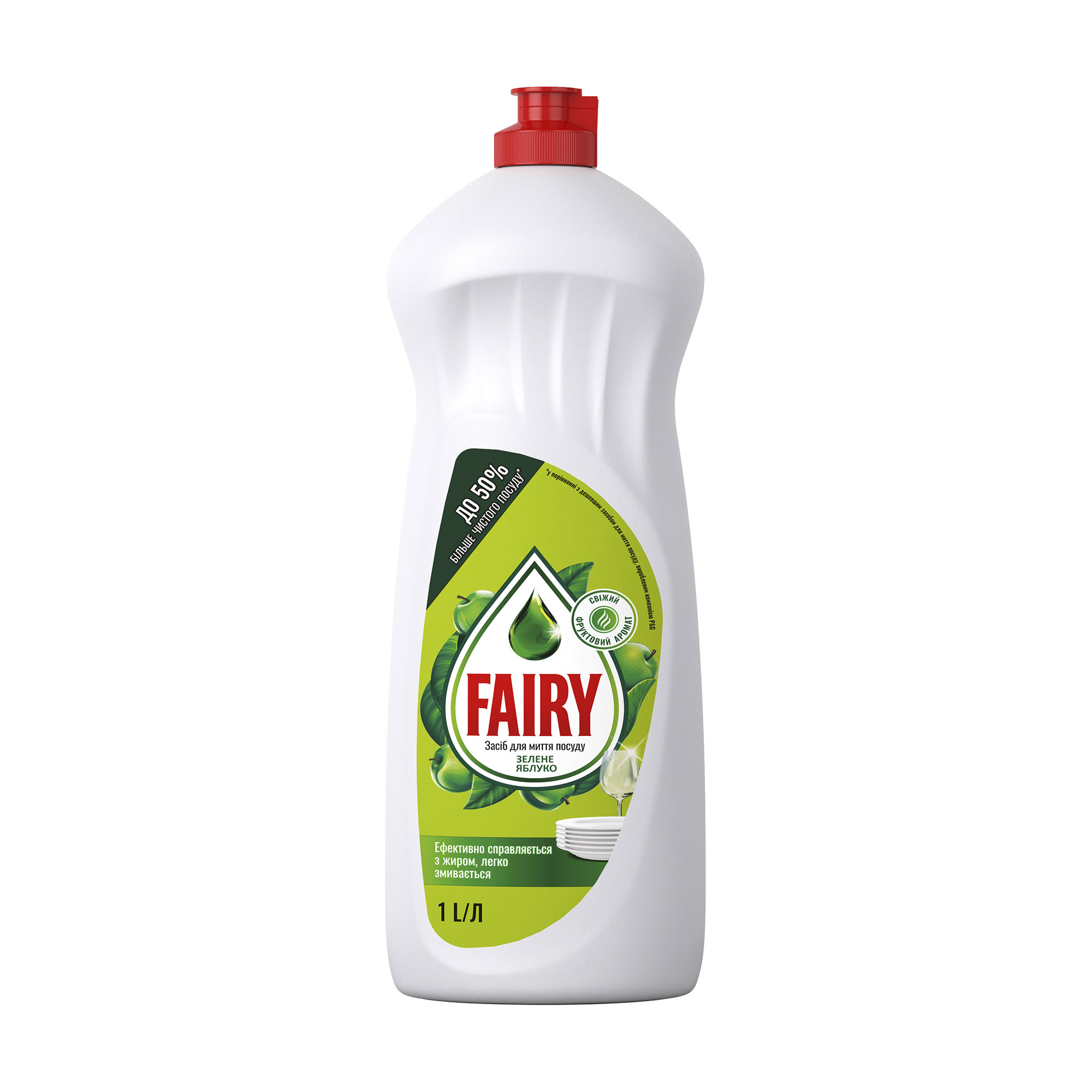 

Засіб для миття посуду Fairy Зелене яблуко, 1 л