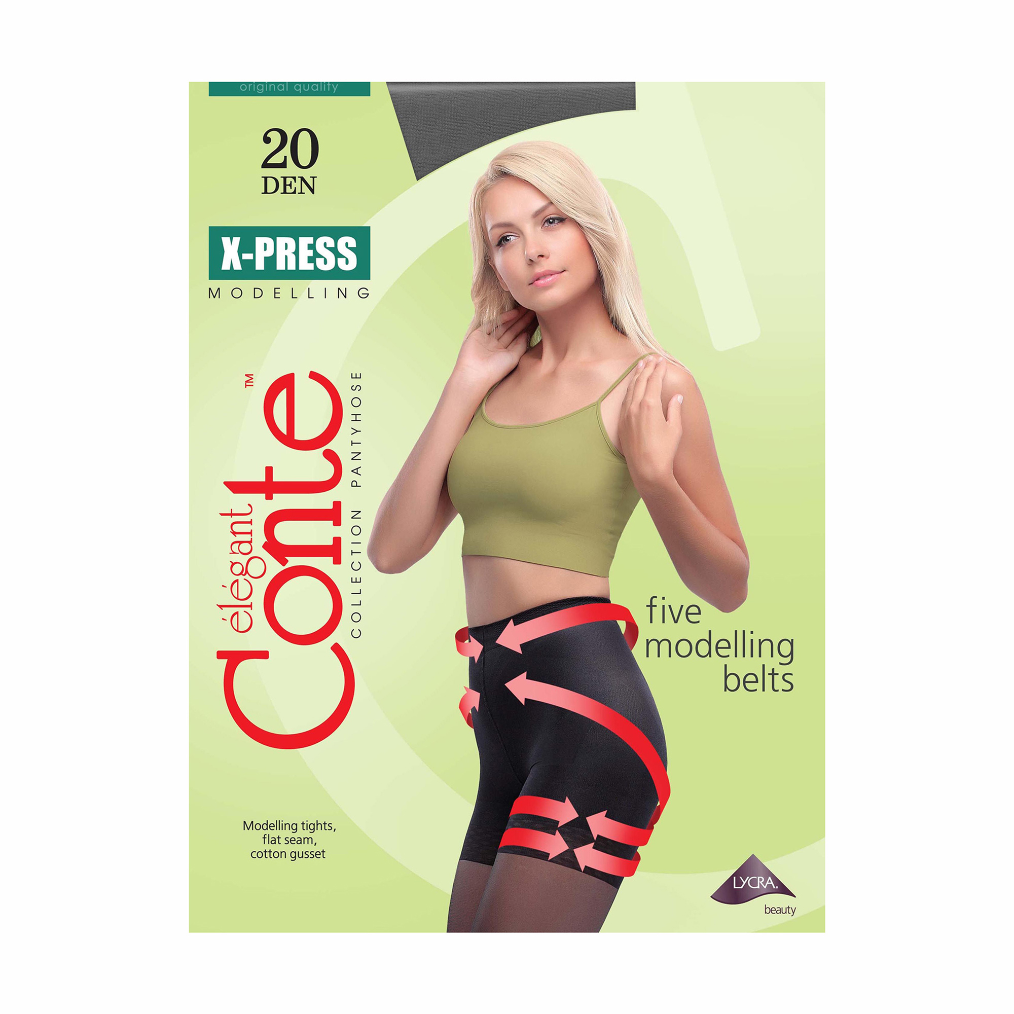 

Колготки жіночі Conte elegant X-Press з коригувальними шортиками та ефектом push-up, 20 DEN, Natural, розмір 2