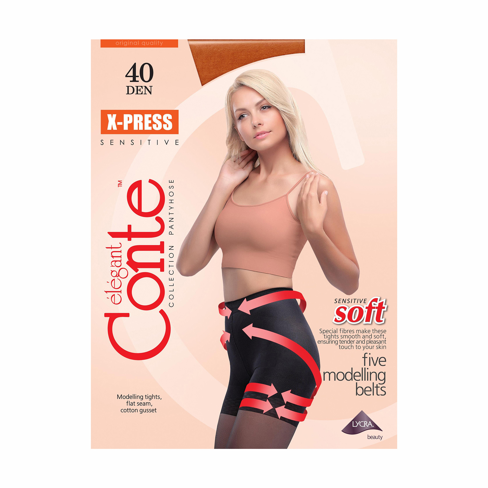 

Колготки жіночі Conte elegant X-Press з коригувальними шортиками та ефектом push-up, 40 DEN, Mocca, розмір 2