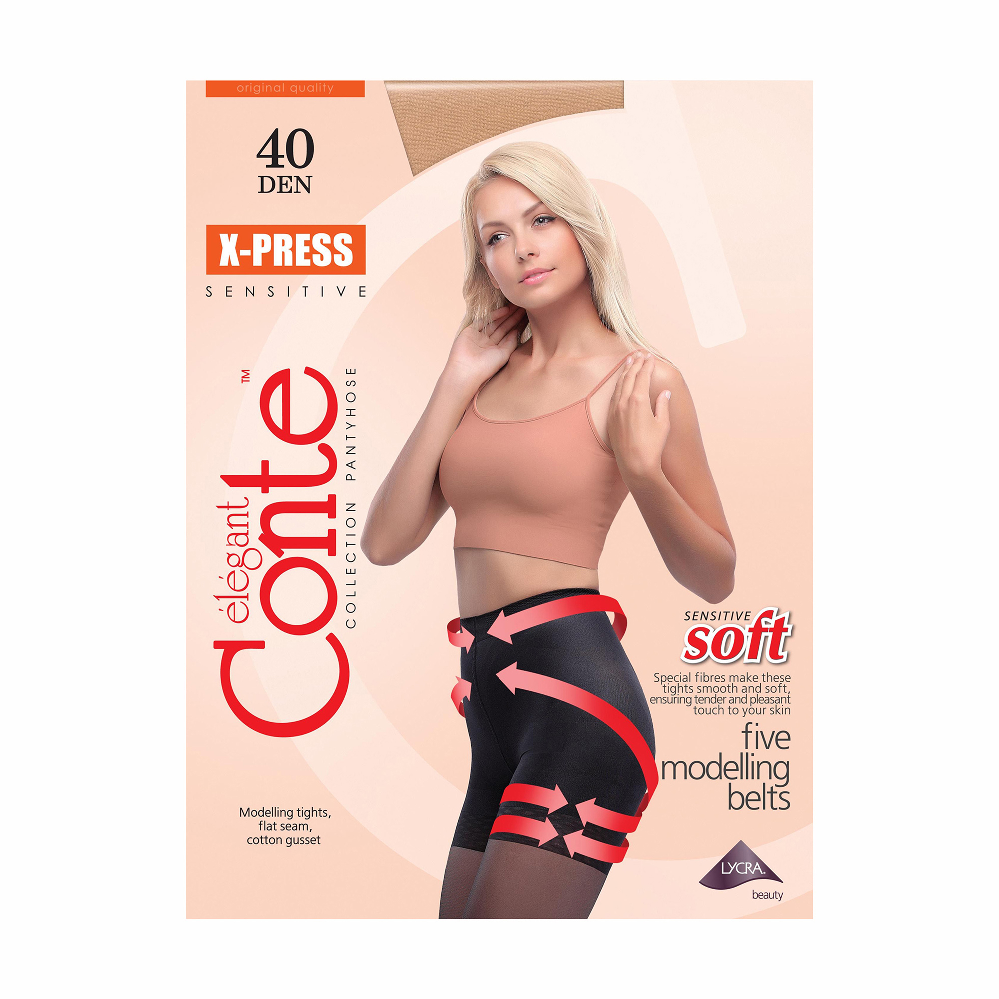 

Колготки жіночі Conte elegant X-press з корегуючими шортиками та ефектом push-up, 40 DEN, Nero, розмір 5