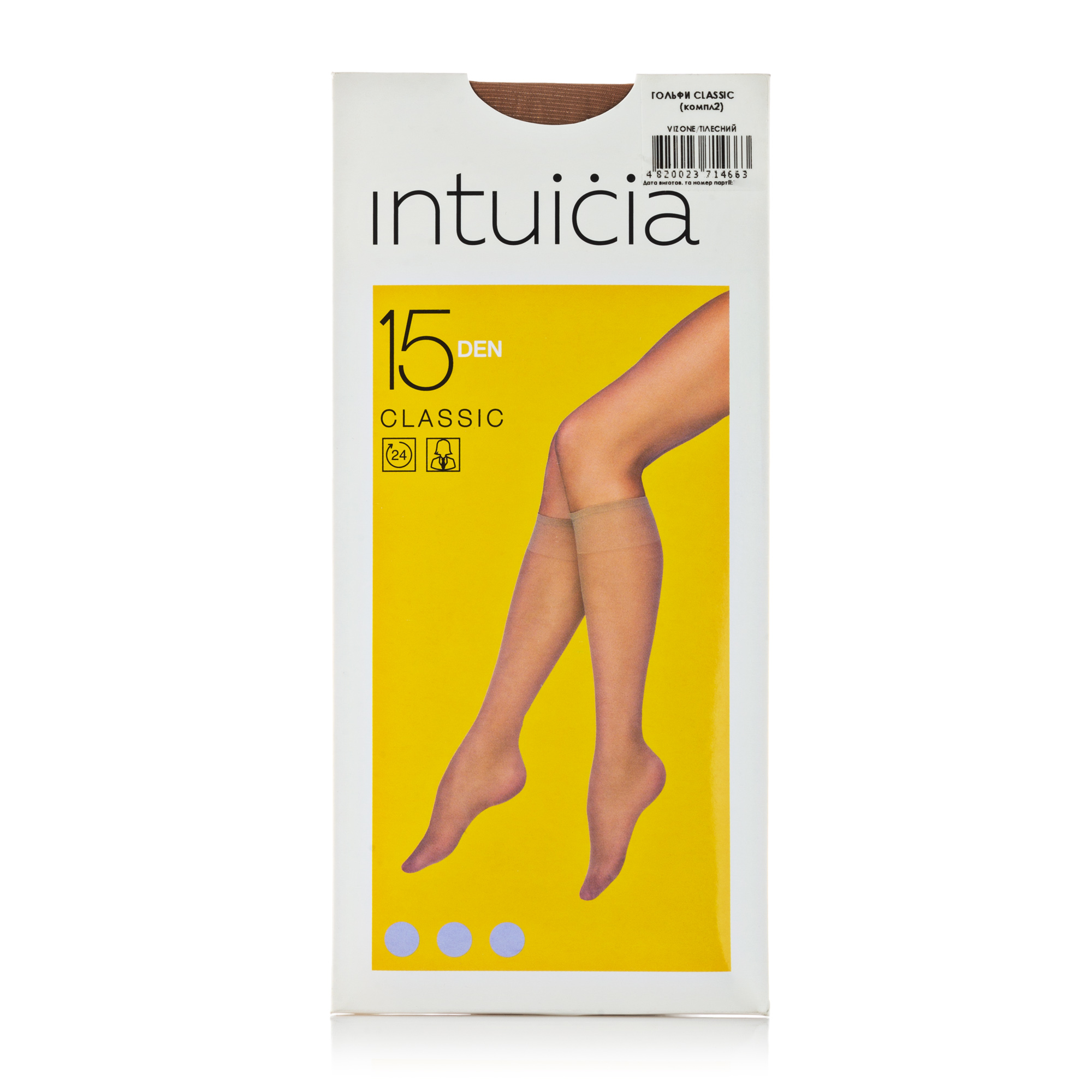 

Гольфи жіночі Intuicia CLASSIC 15 ДЕН тілесний (комплект 2)