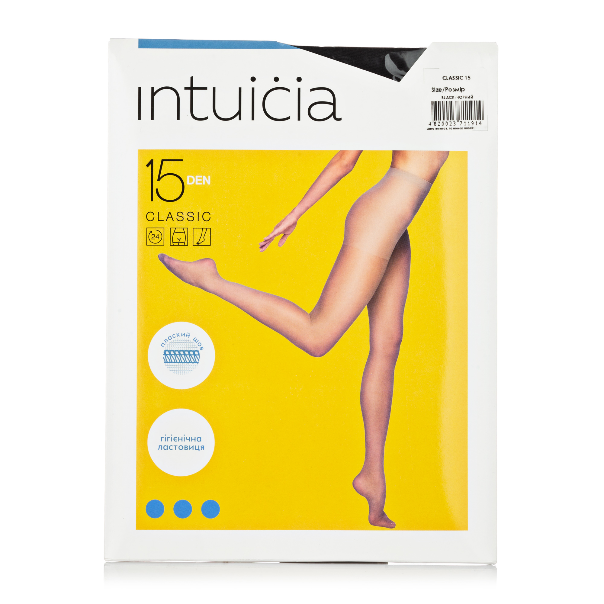 

Колготки жіночі Intuicia CLASSIC 15 ДЕН тілесний 5-6 р.