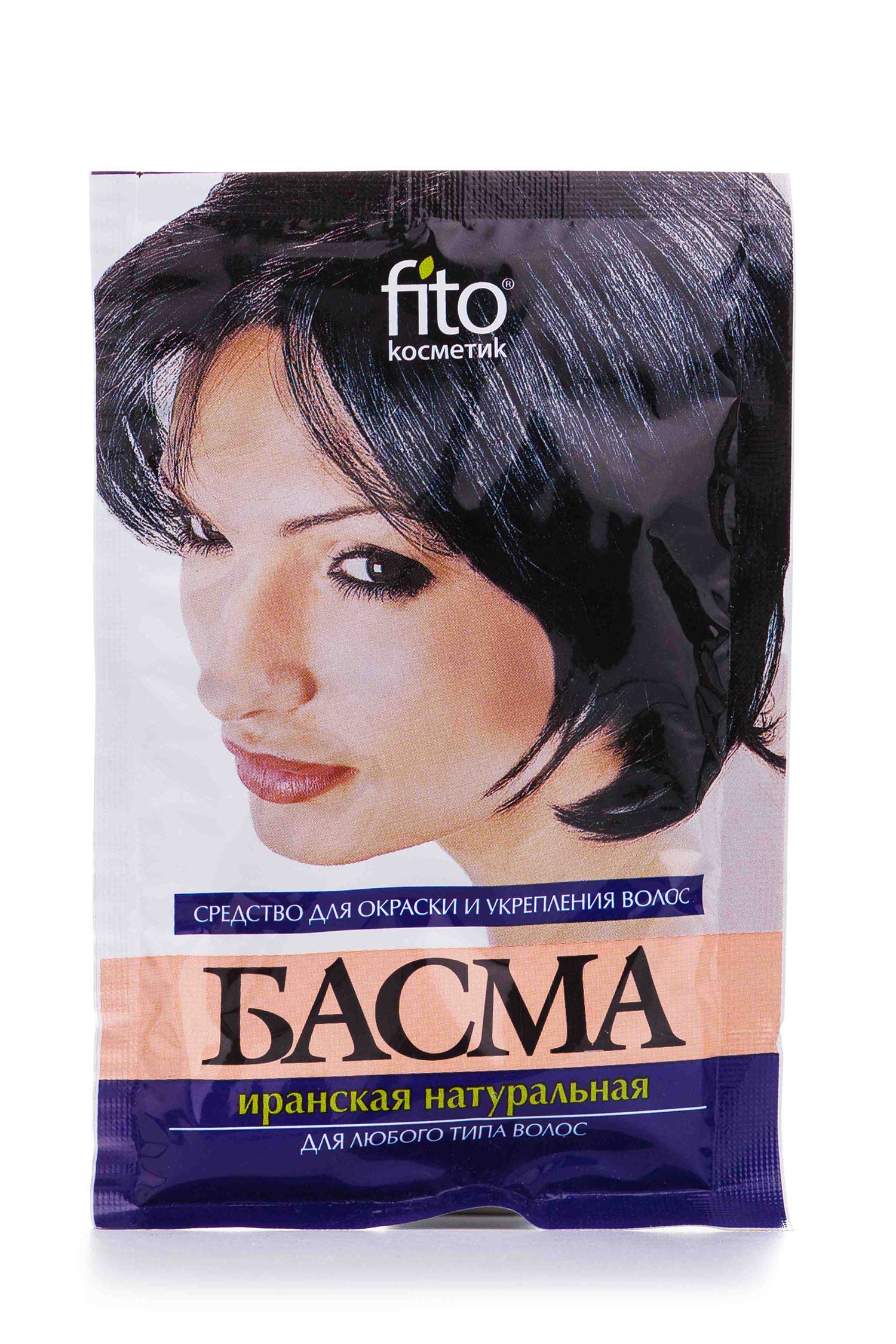 

Басма Fito Косметик Іранська натуральна, 25 г