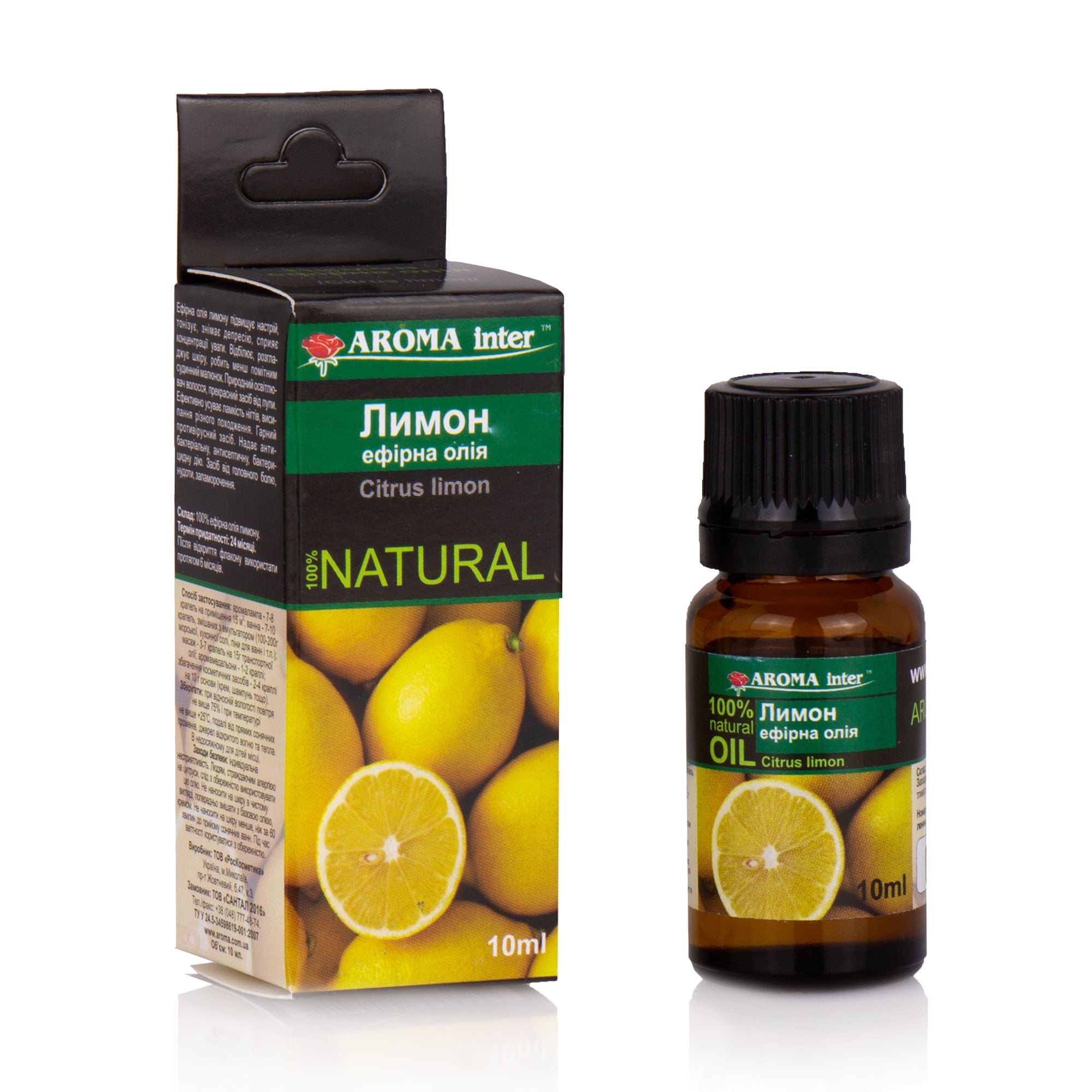 

Ефірна олія Aroma Inter Лимон, 10 мл