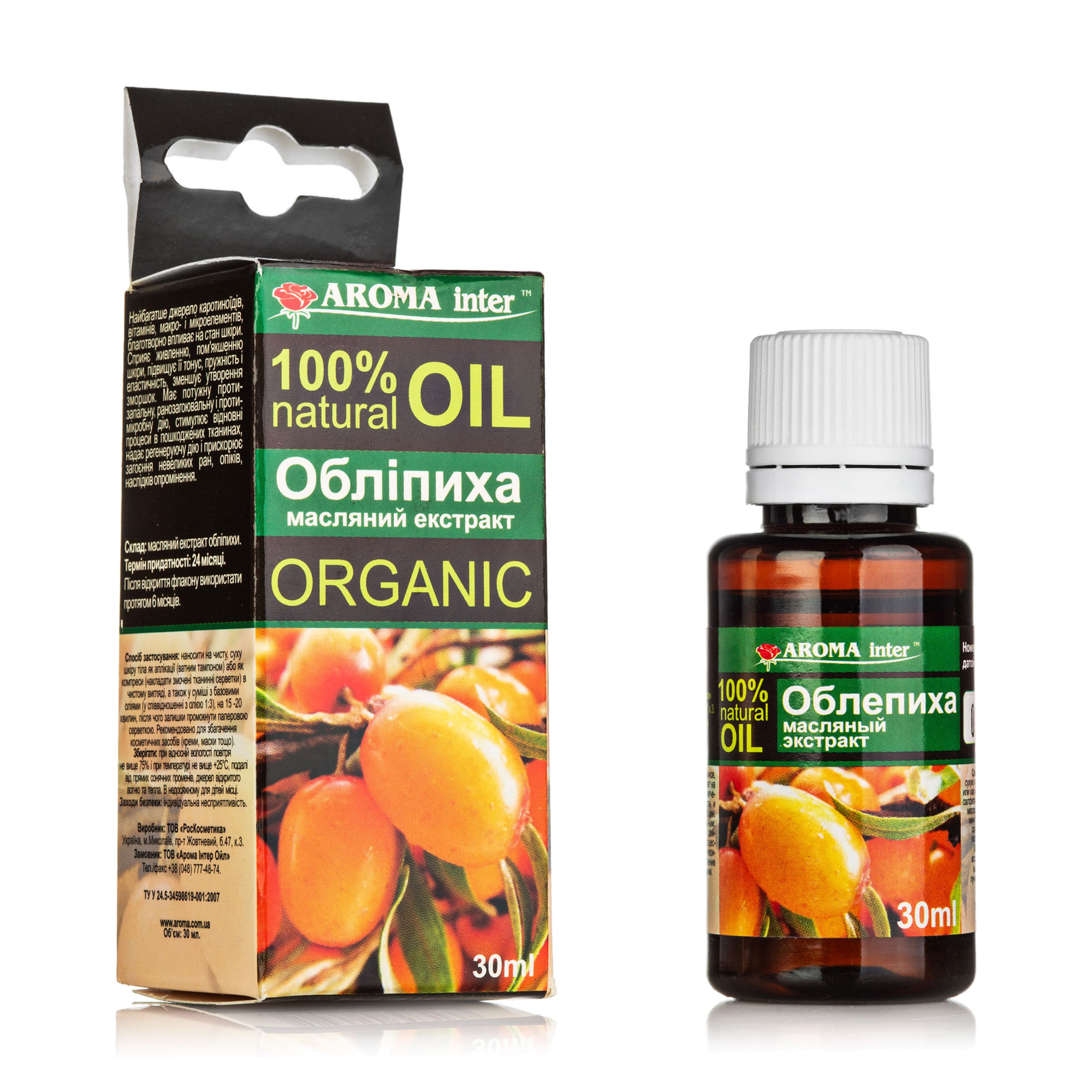 

Олійний екстракт Aroma Inter Обліпиха, 30 мл