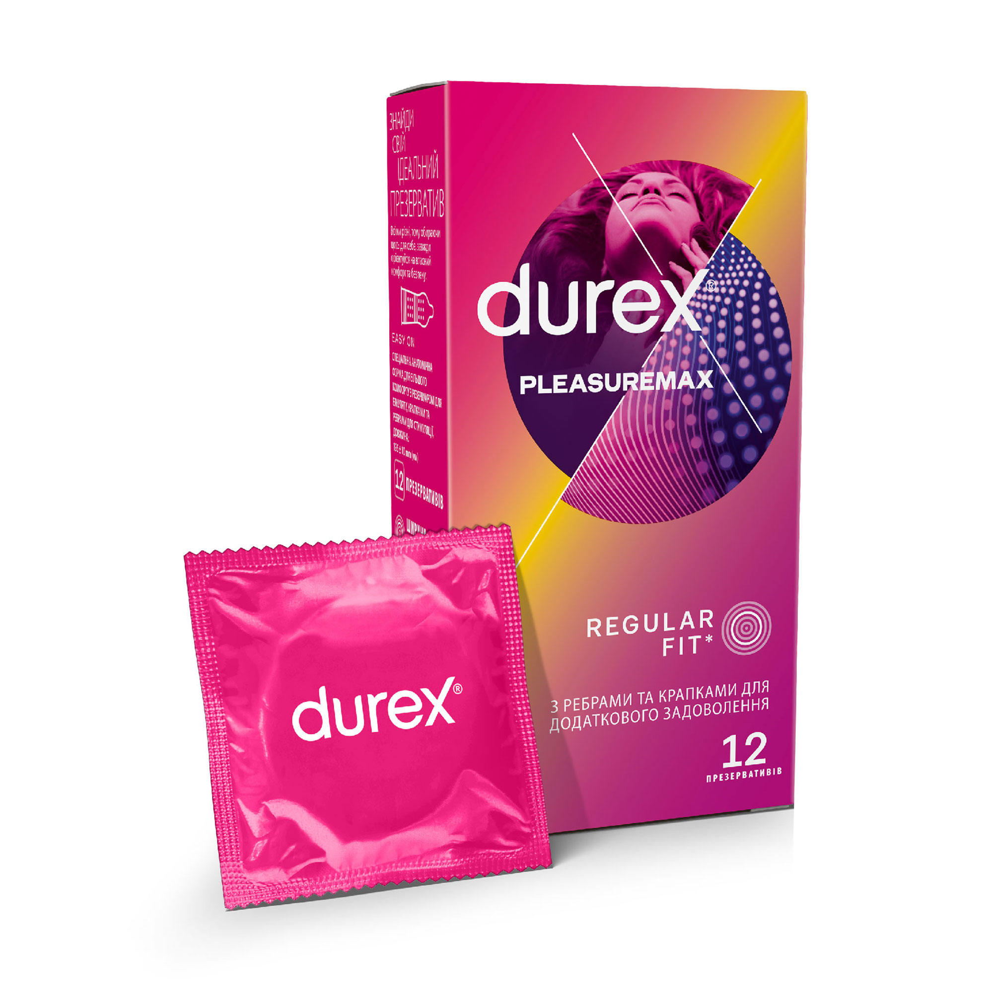 

Презервативи латексні з силіконовою змазкою Durex Pleasuremax з ребрами та крапками, 12 шт