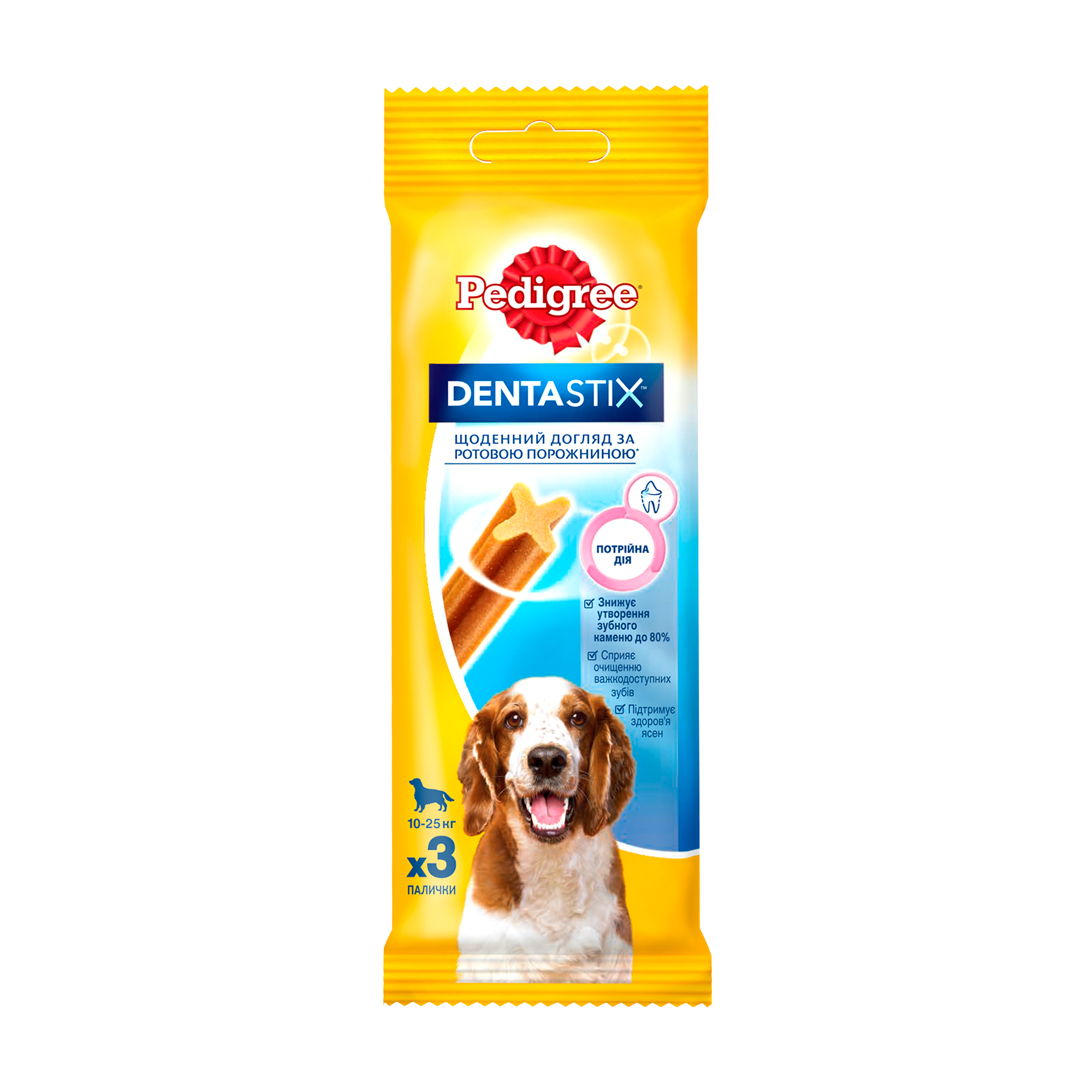 

Ласощі Pedigree Denta Stix для чищення зубів, 77 г