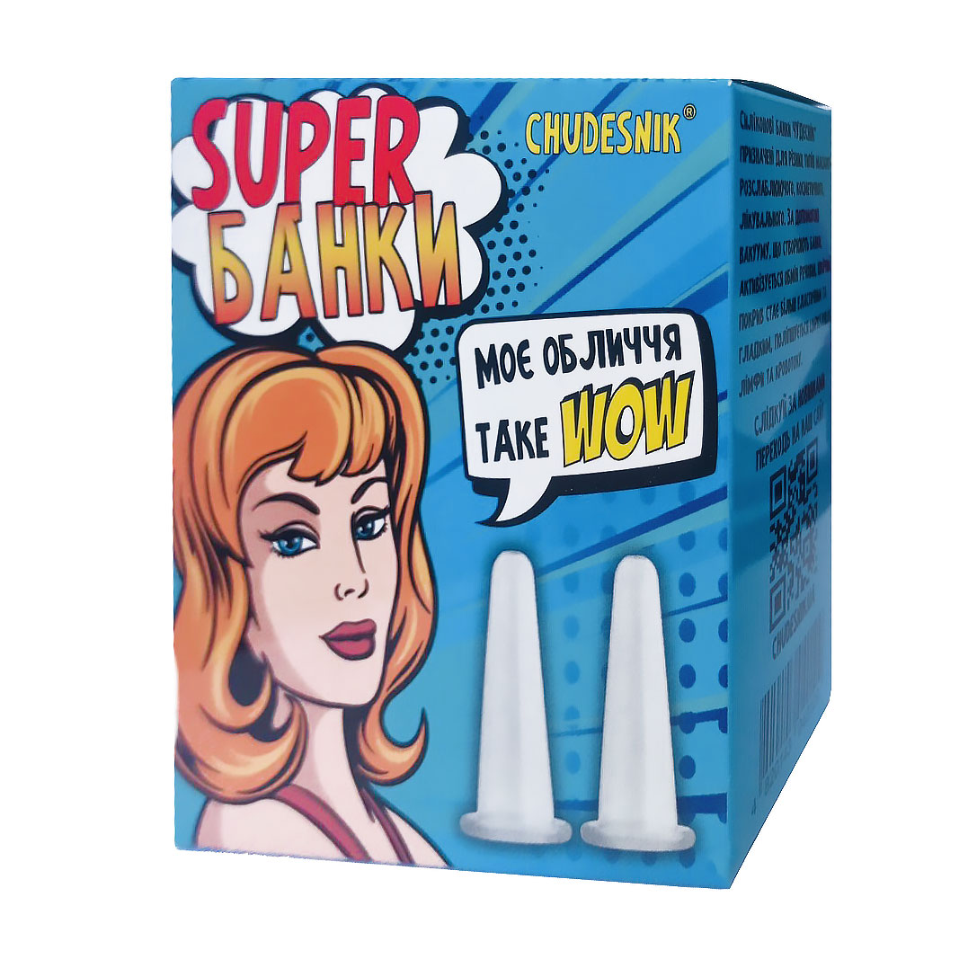 

Вакуумні банки для обличчя chudesnik, 2 шт