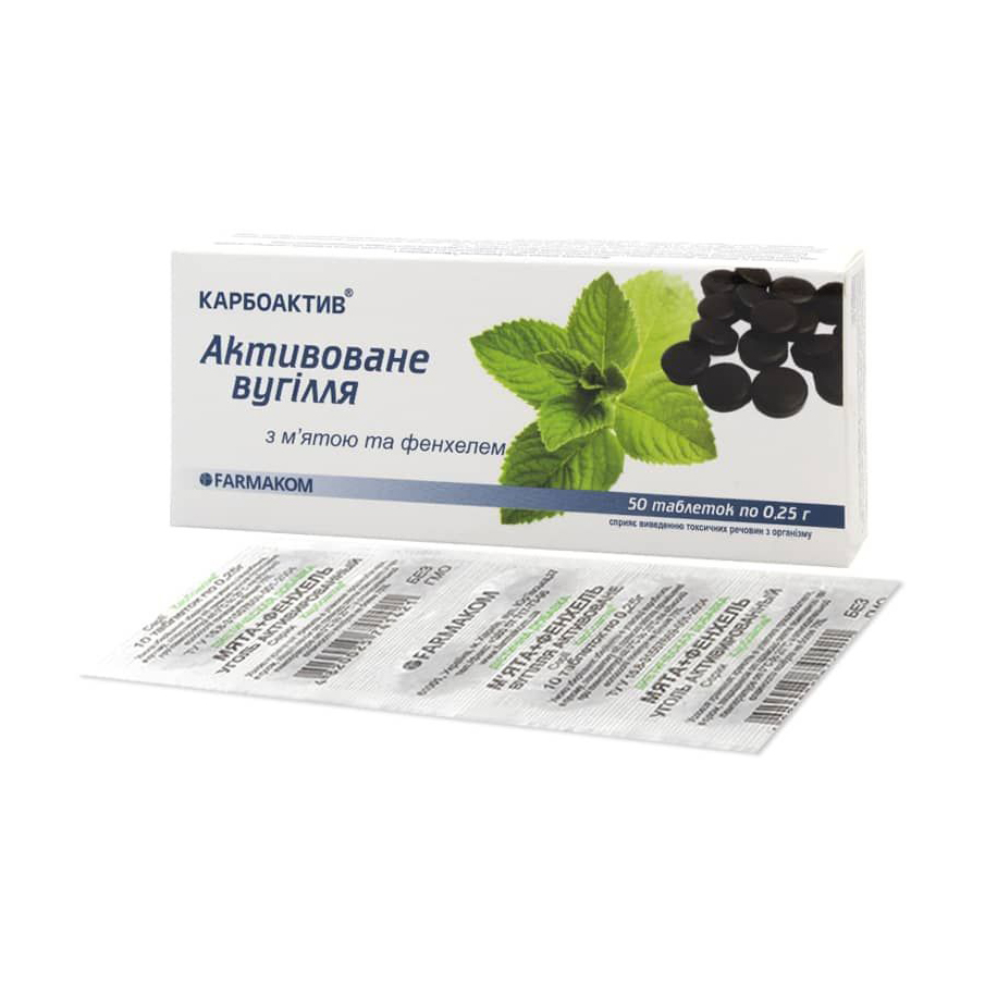 

Активоване вугілля Farmakom з м'ятою та фенхелем, 50 таблеток