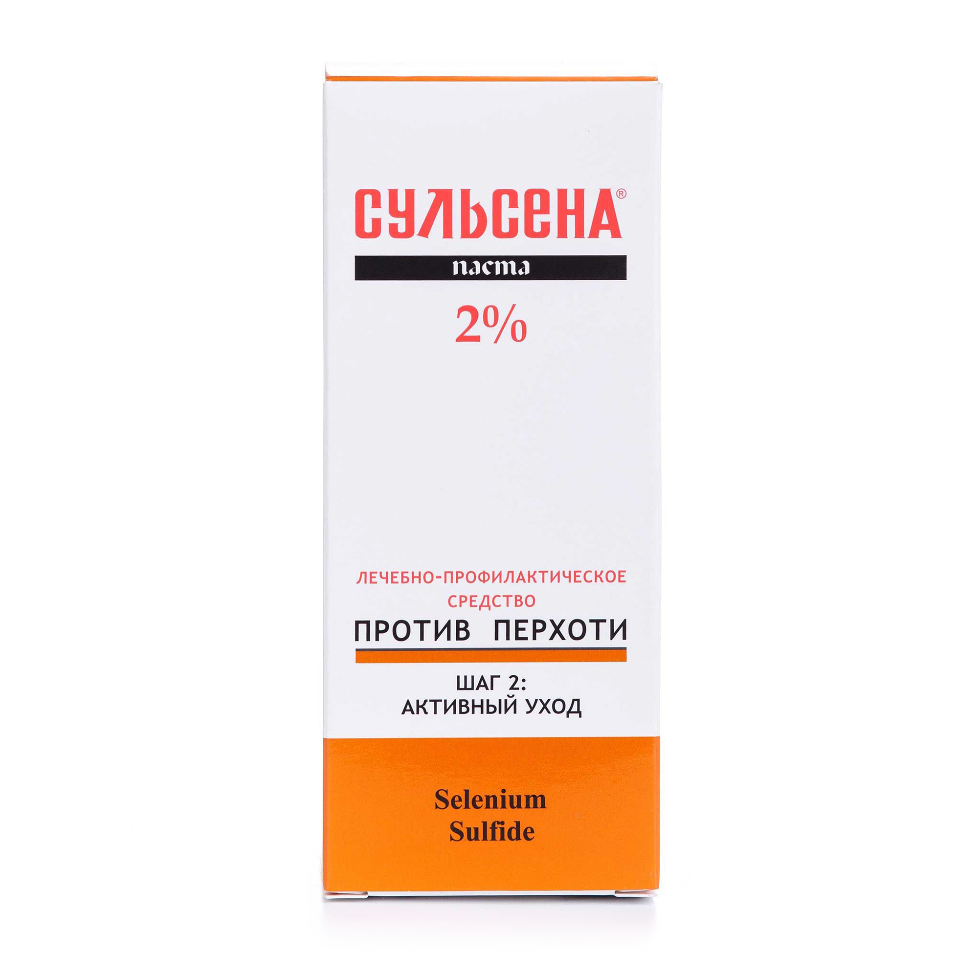

Уцінка! Паста Сульсена профілактична 2%, проти лупи, 75 мл