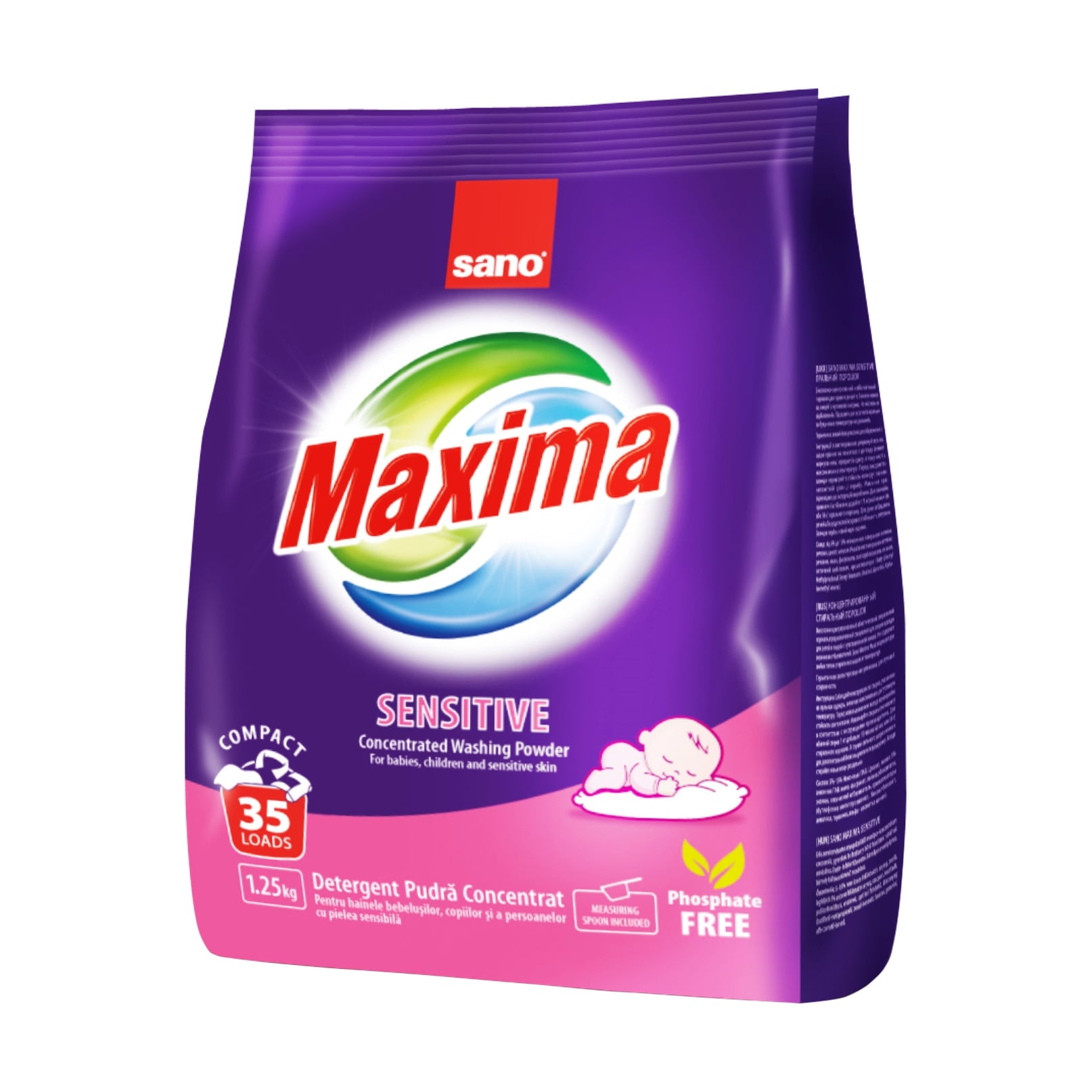 

Уцінка! Пральний порошок SANO Maxima Sensitive 35 циклів прання, 1.25 кг