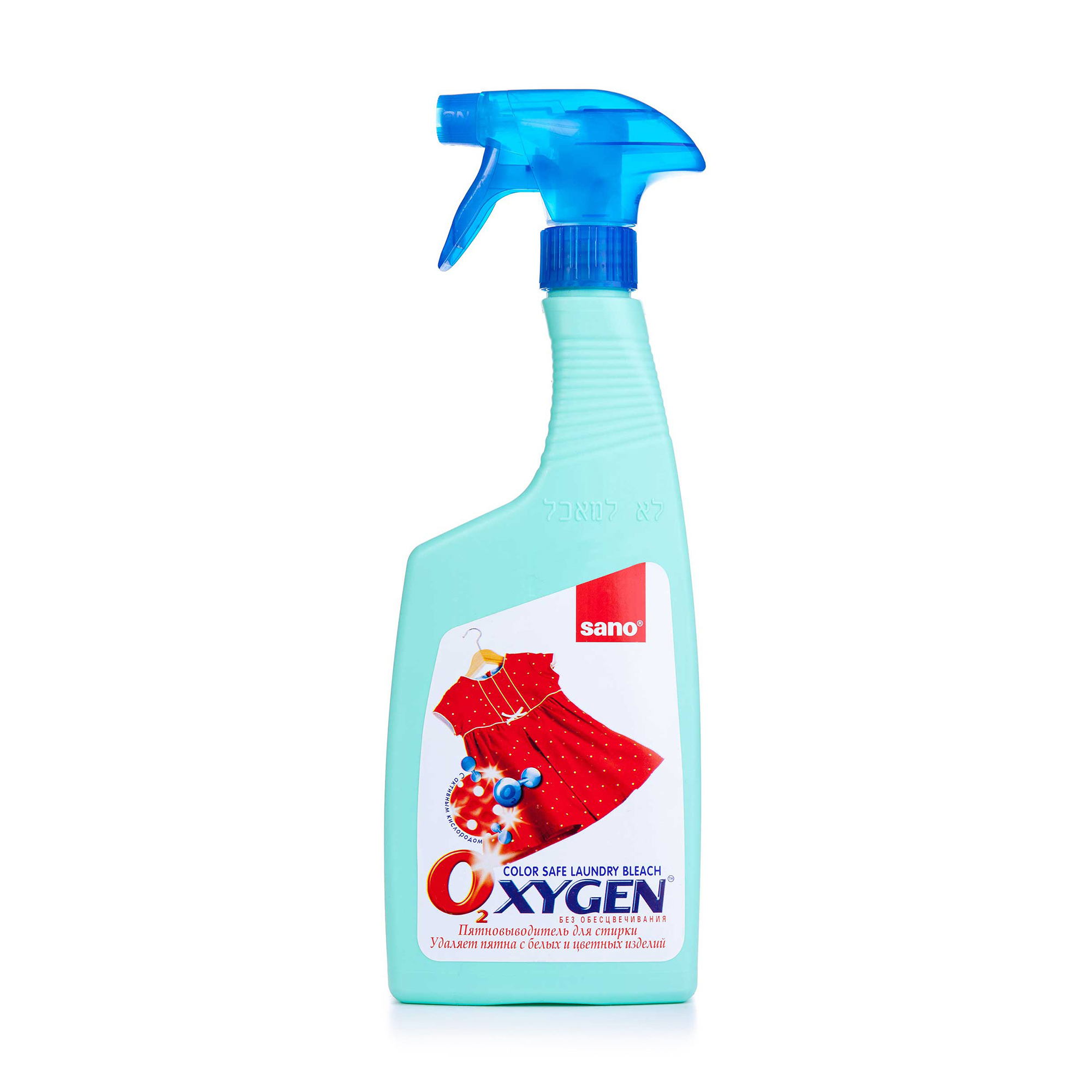 

Уцінка! Плямовивідник-спрей кисневмісний SANO Oxygen Stain Remover, 750 мл