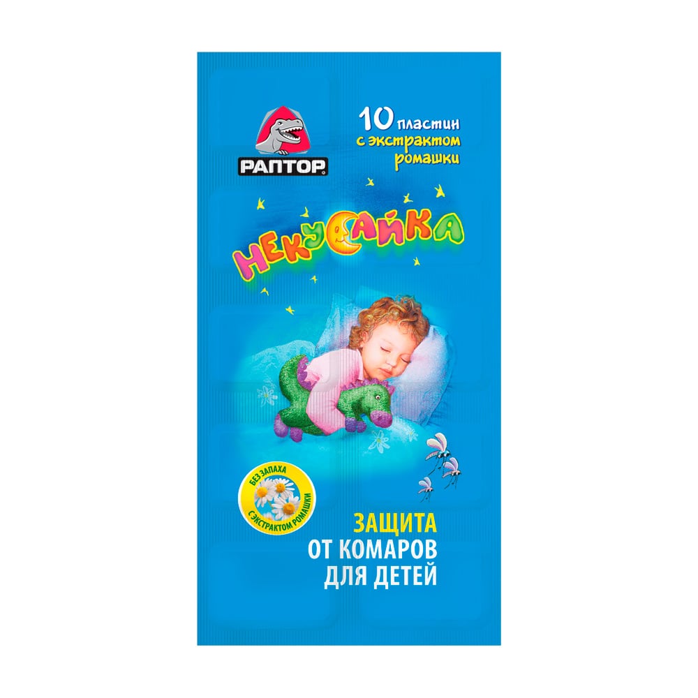 

Пластини Раптор Некусайка від комарів для дітей, 10шт