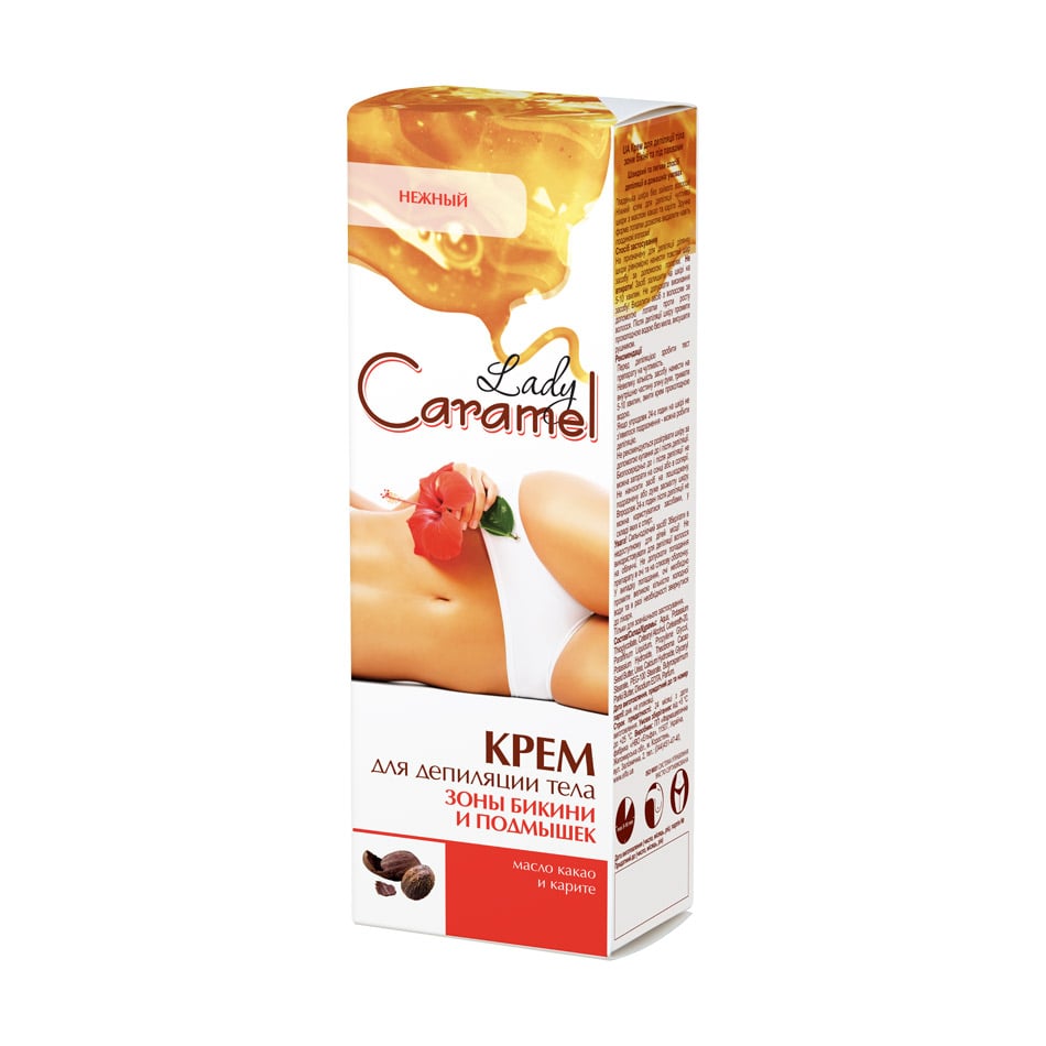 

Уцінка! Крем для депіляції тіла Caramel Lady Зони бікіні та пахв, 100 мл