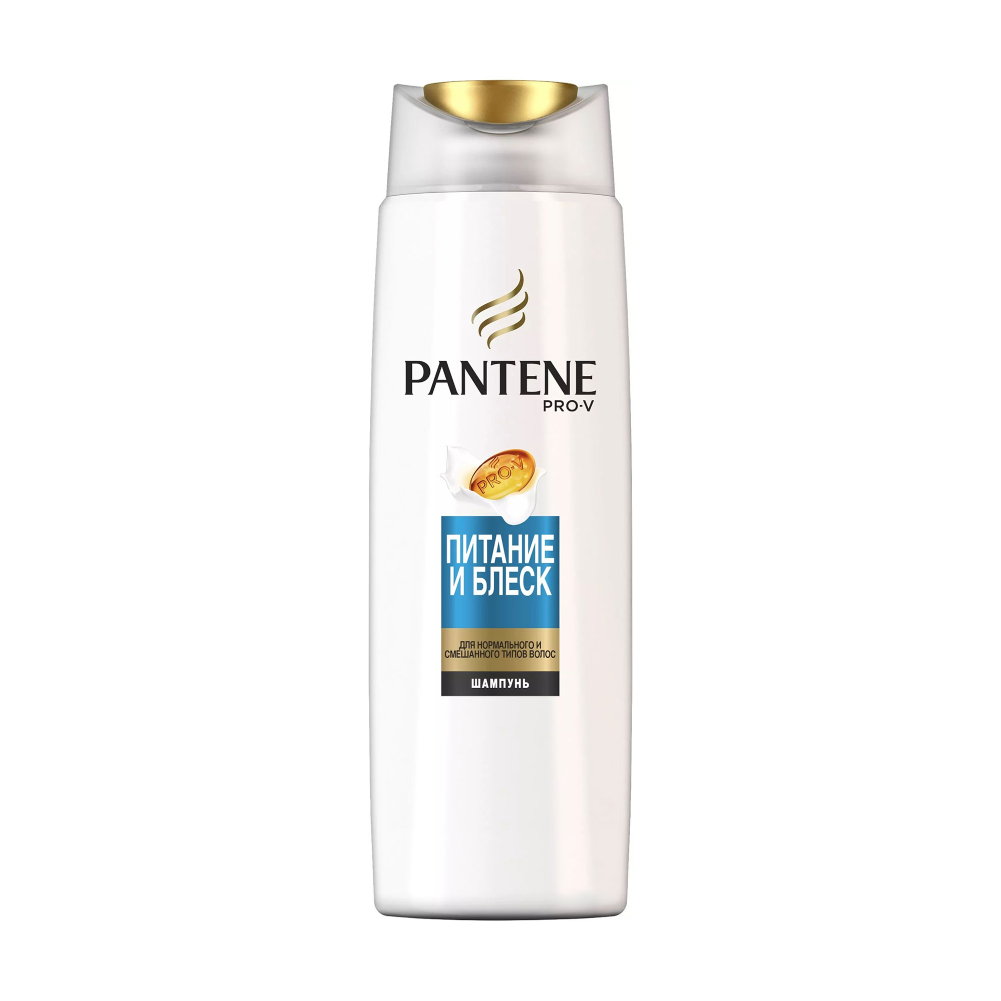 

Шампунь для нормального та змішаного типів волосся Pantene Pro-V Живлення та блиск, 250 мл