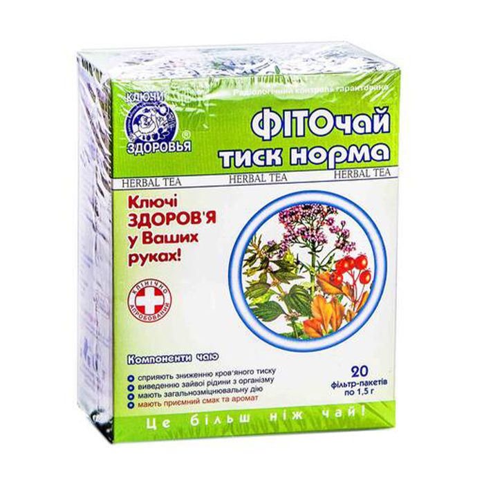 

Фіточай Ключі Здоров'я Тиск норма, у пакетиках, 20*1.5 г