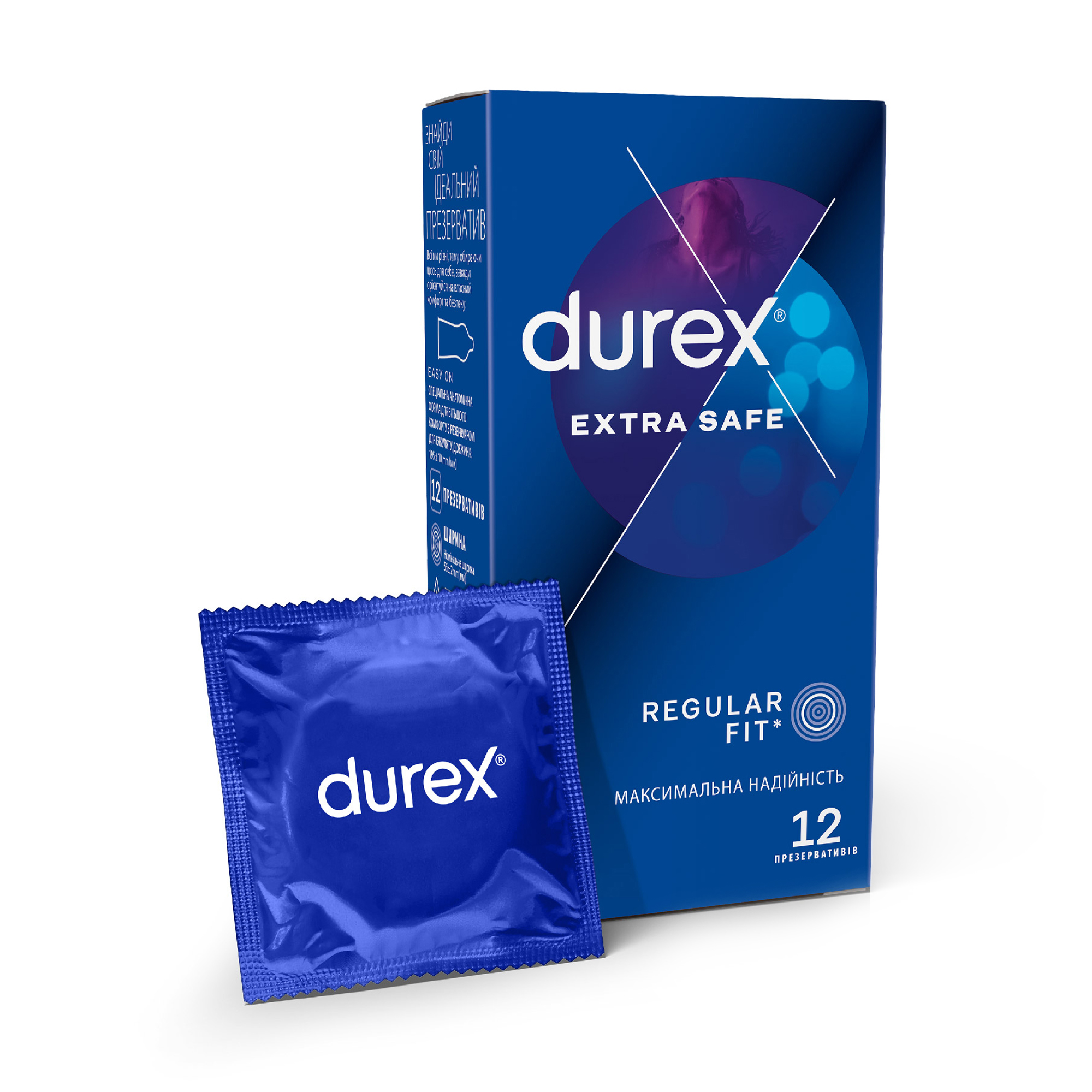 

Презервативи латексні з силіконовою змазкою Durex Extra Safe максимальна надійність, 12 шт