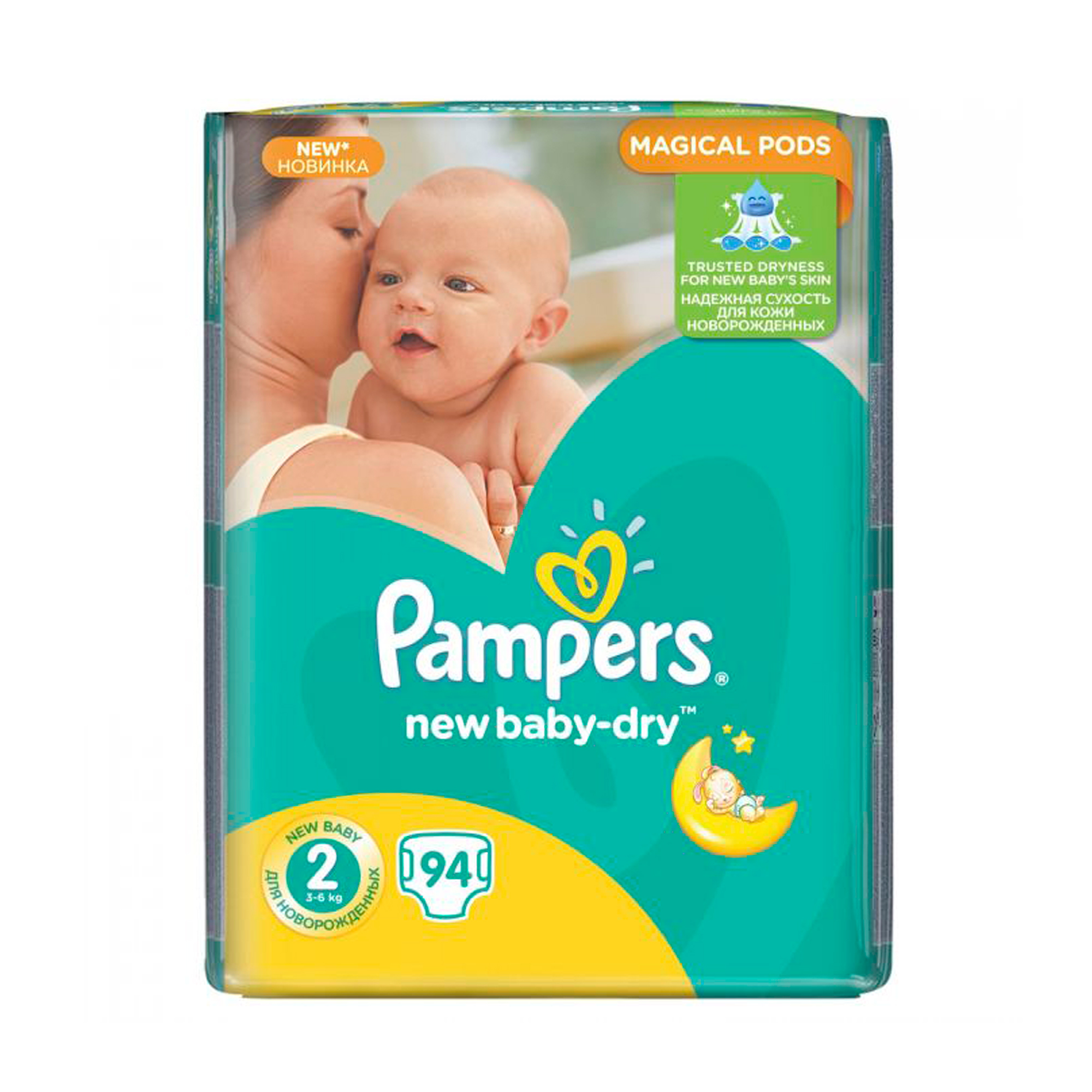 

Підгузки Pampers Active Baby розмір 2, 3-6 кг, 94 шт