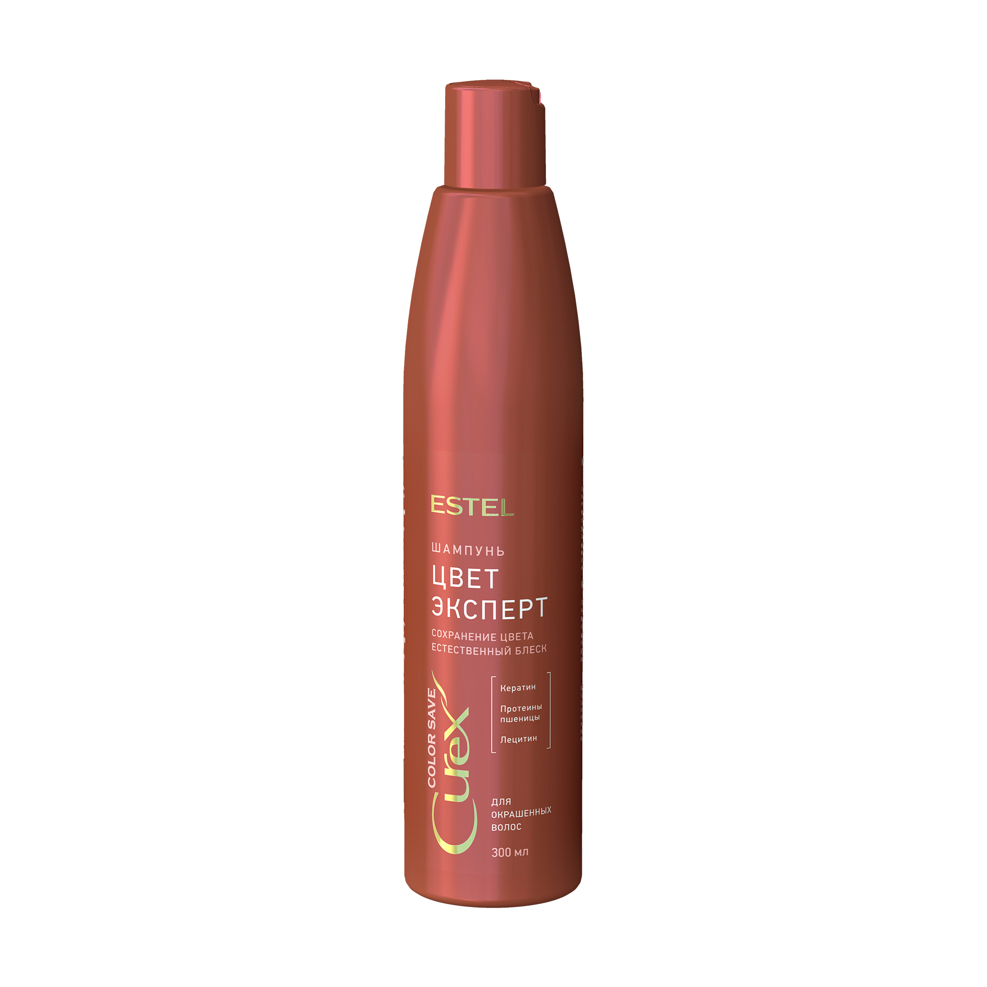 

Шампунь Estel Professional Curex Color Save Shampoo Колір експерт, для фарбованого волосся, 300 мл