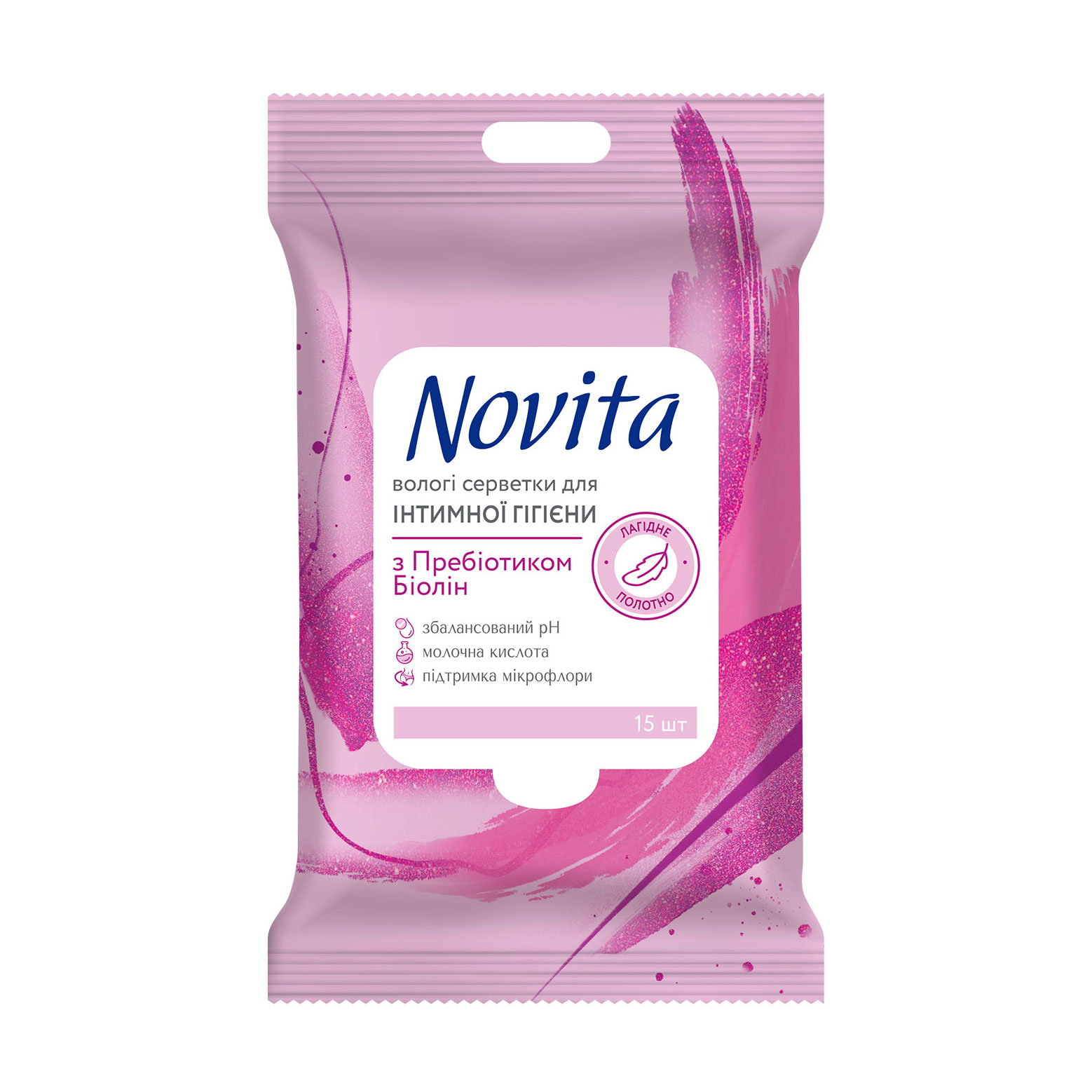 

Вологі серветки для інтимної гігієни Novita Soft Intimate з пребіотиком Біолін, 15 шт