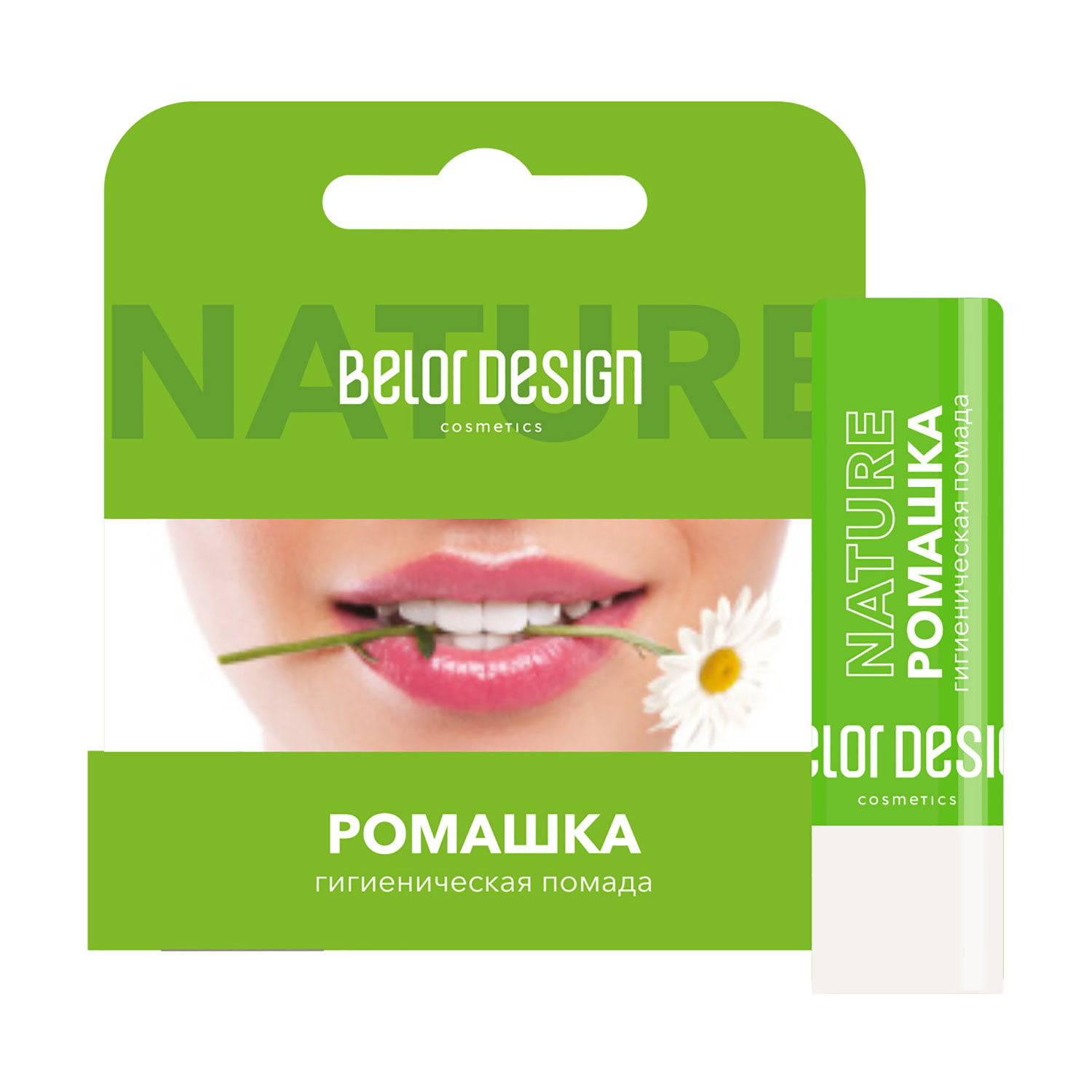 

Гігієнічна помада для губ BelorDesign Ромашка, 4 г