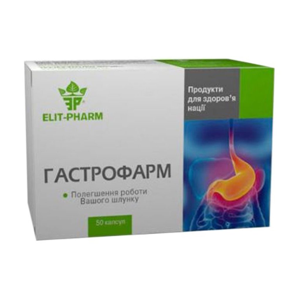 

Комплекс для травлення Elit-Pharm Гастрофарм, 50 капсул