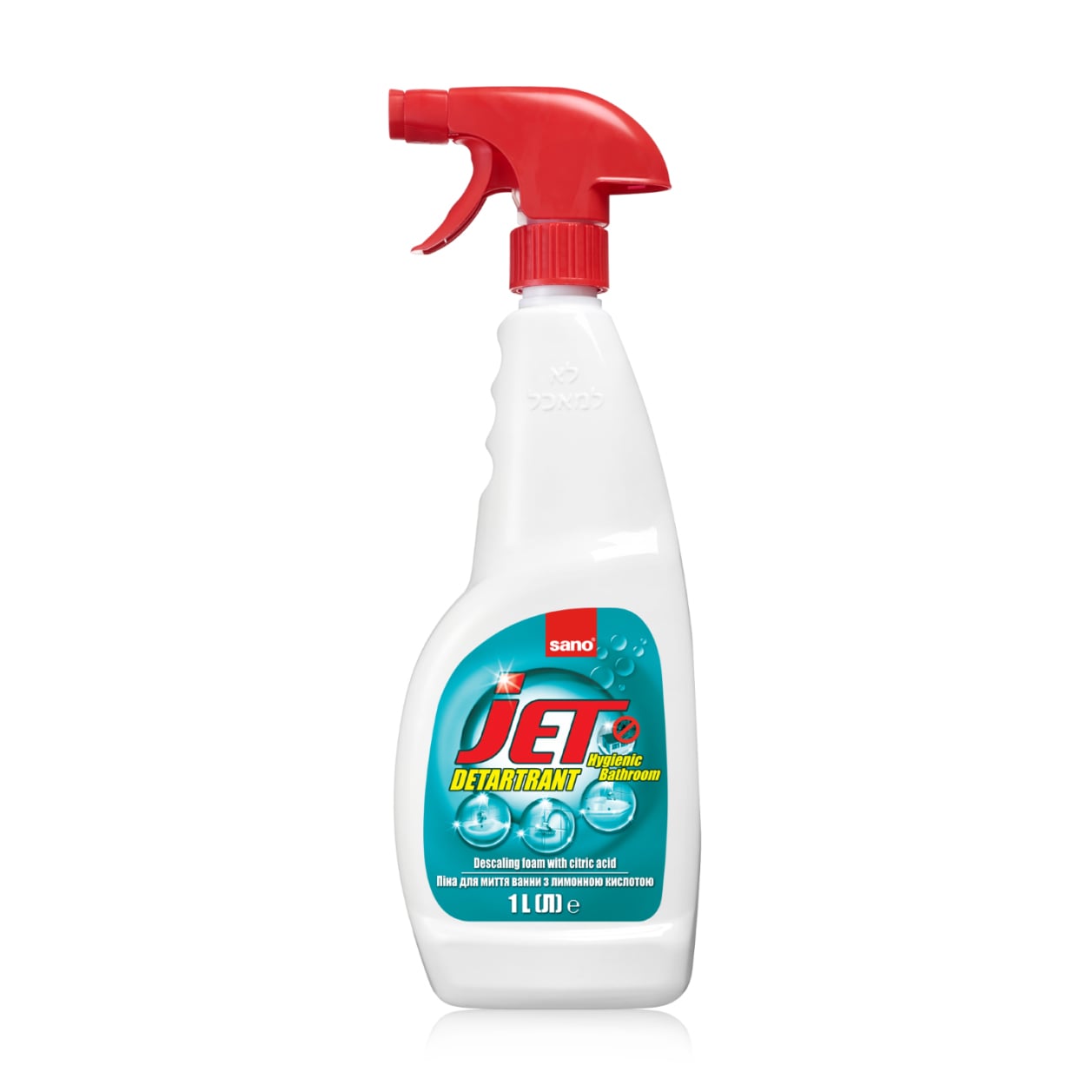 

Уцінка! Піна для миття ванни Sano Jet, 1 л