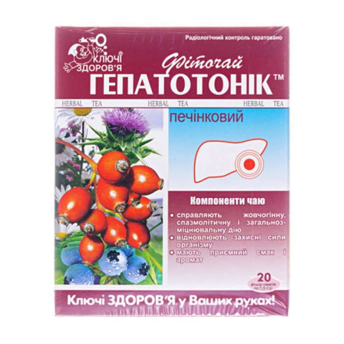 

Фіточай Ключі Здоров'я Гепатотонік (печінковий) у пакетиках, 20*1.5 г