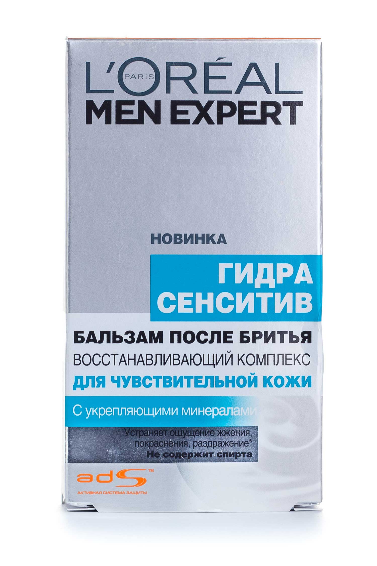 

Бальзам після гоління L'oreal Men Expert чоловічий, 100мл