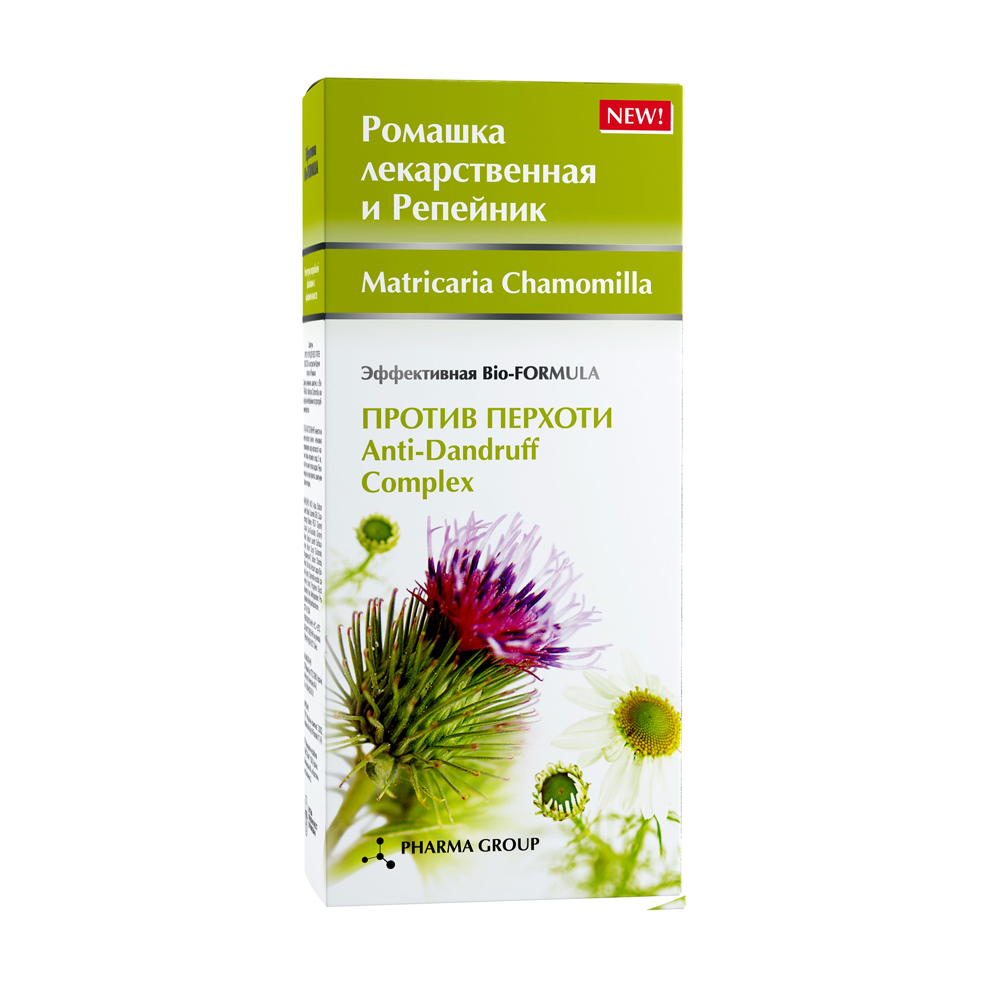 

Уцінка! Шампунь для волосся Pharma Group Body Love проти лупи, з екстрактом кореня лопуха та ромашки, 200 мл