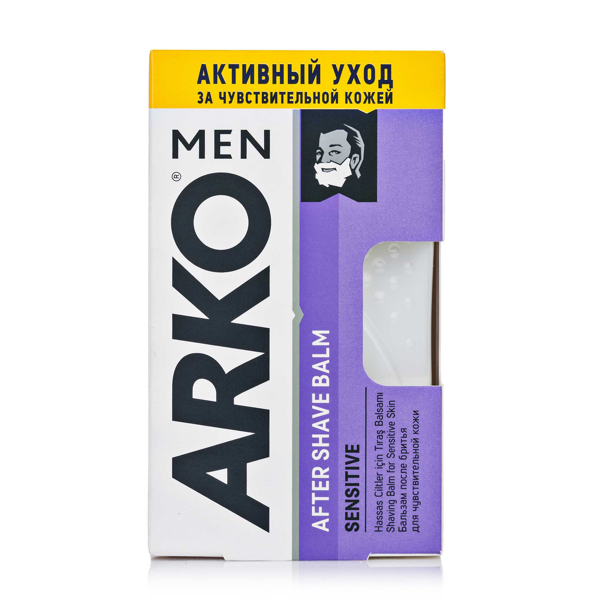 

Уцінка! Бальзам після гоління ARKO Men Sensitive, 150 мл
