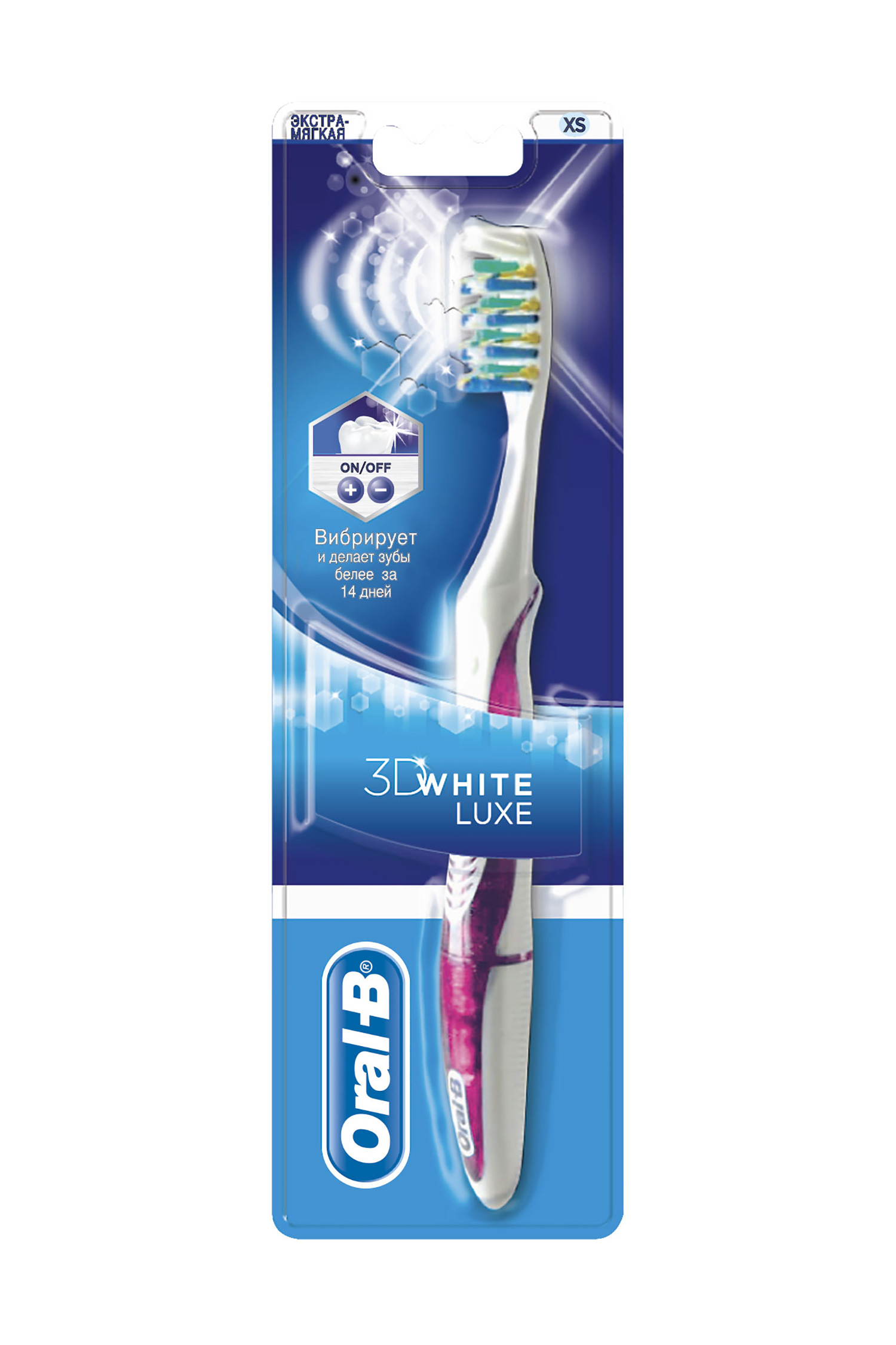 

Зубна щiтка ORAL-B 3D White Luxe 35 м'яка 1шт