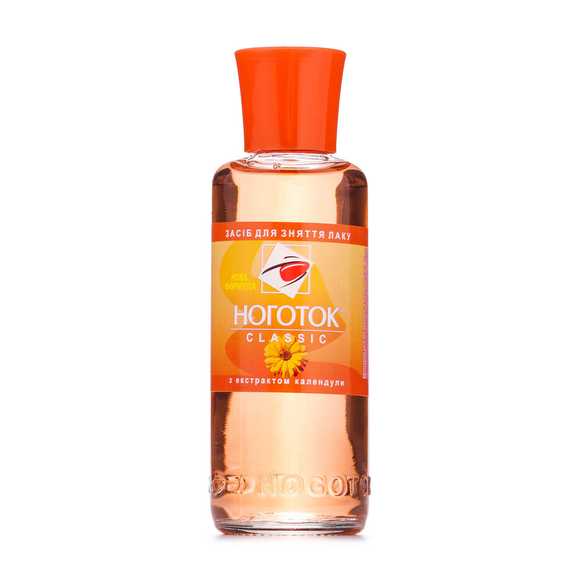 

Рідина для зняття лаку Nogotok Classic Екстракт календули, 100 мл