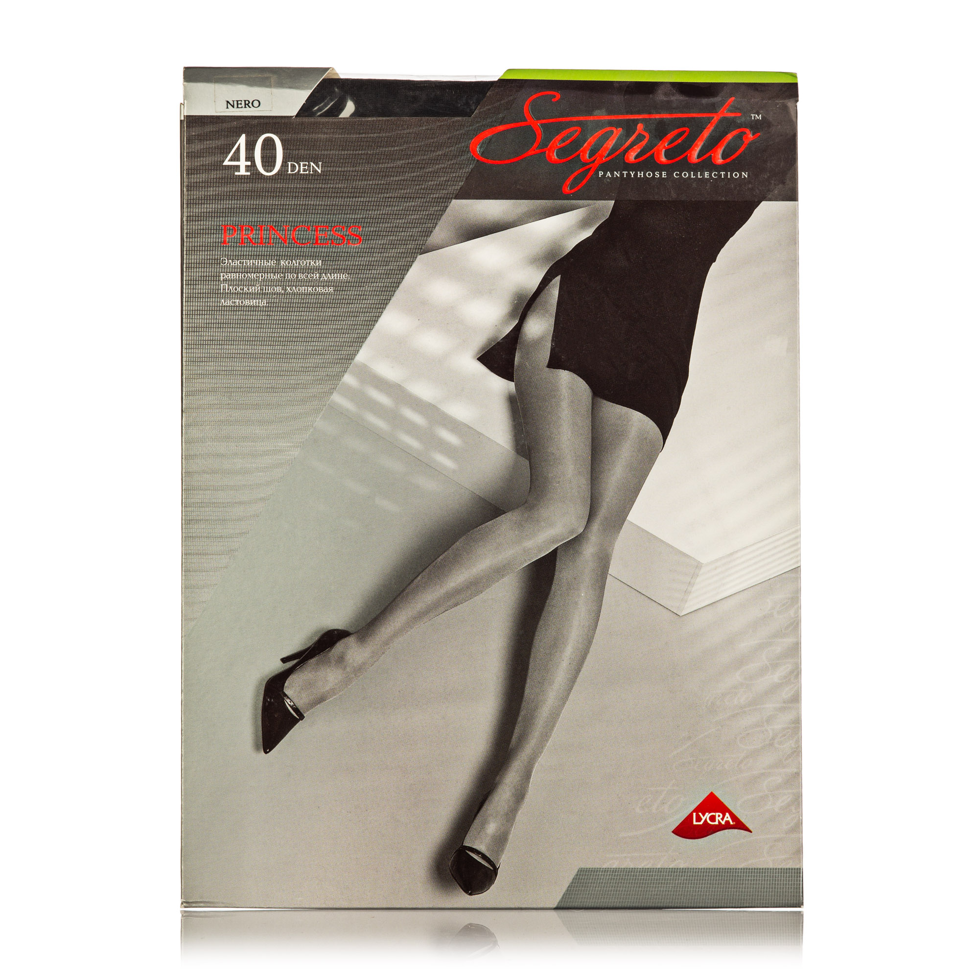 

Колготки жіночі SEGRETO PRINCESS 40 ден неро р.3