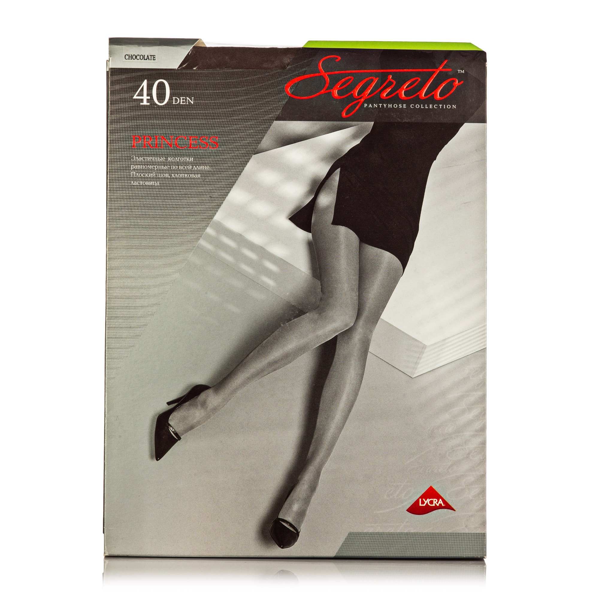

Колготки жіночі SEGRETO PRINCESS 40 ден шоколад р.5