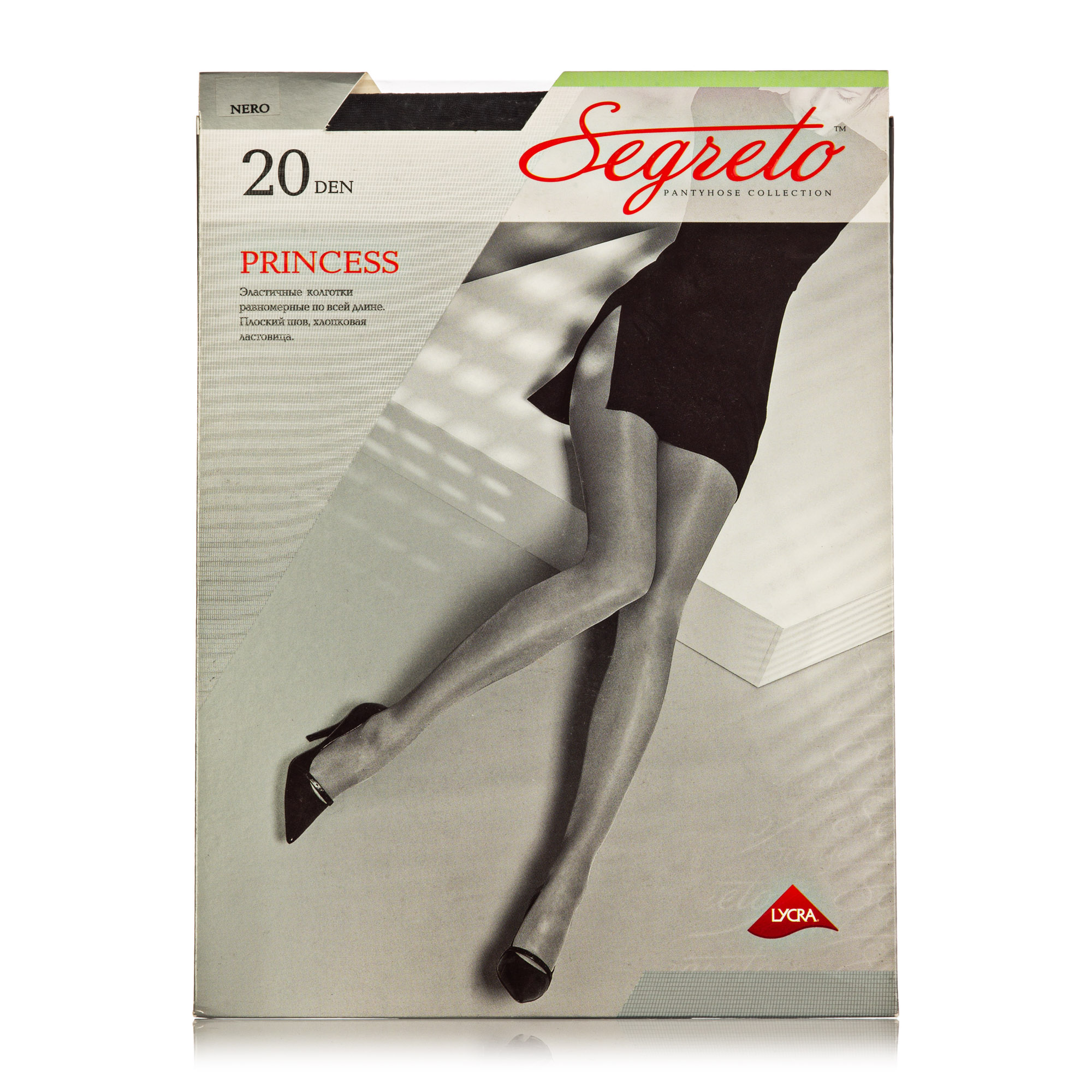 

Колготки жіночі Segreto Princess 20 DEN неро р.2