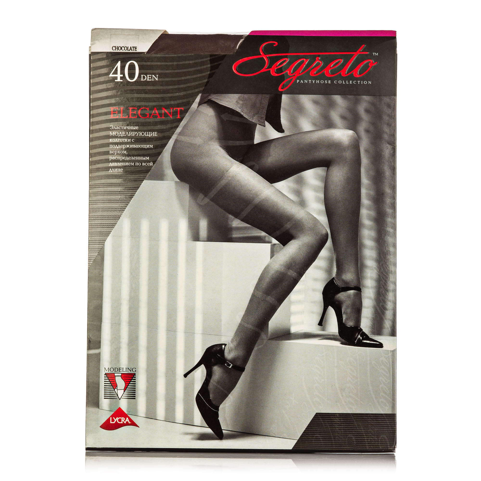 

Колготки жіночі Segreto Elegant 40 DEN шоколад р.5